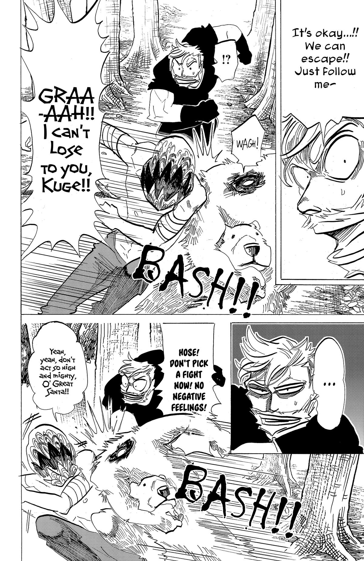 Read Sanda Manga Online