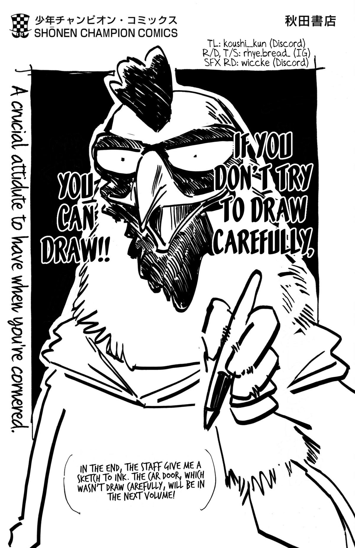 Read Sanda Manga Online
