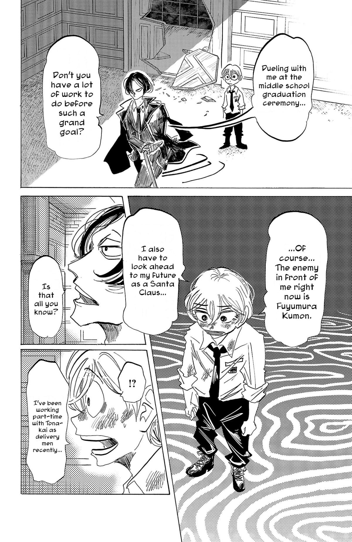 Read Sanda Manga Online