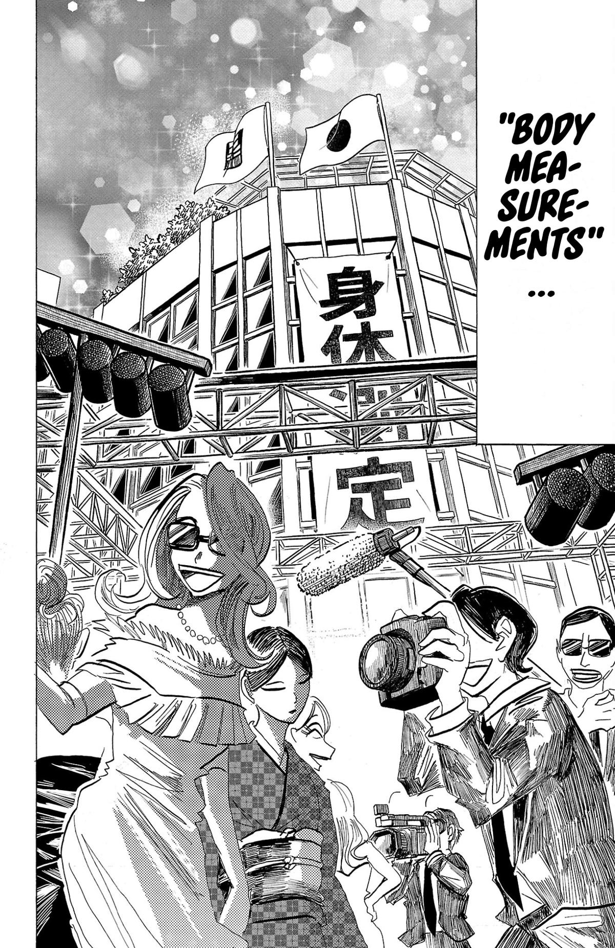 Read Sanda Manga Online
