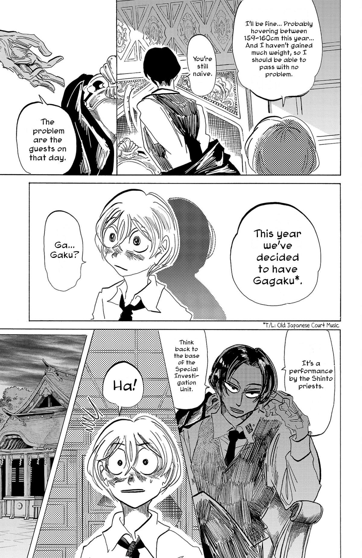 Read Sanda Manga Online