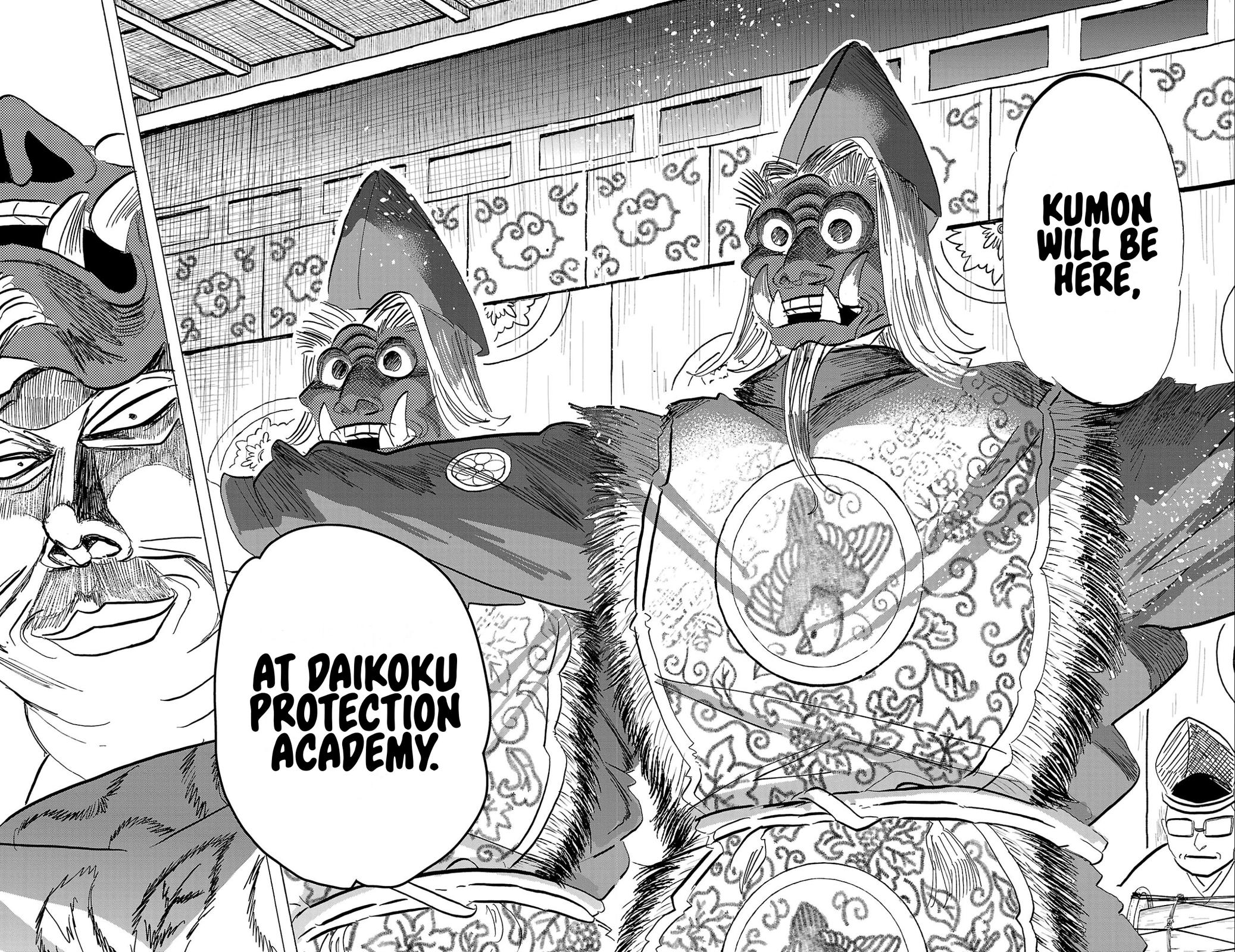 Read Sanda Manga Online