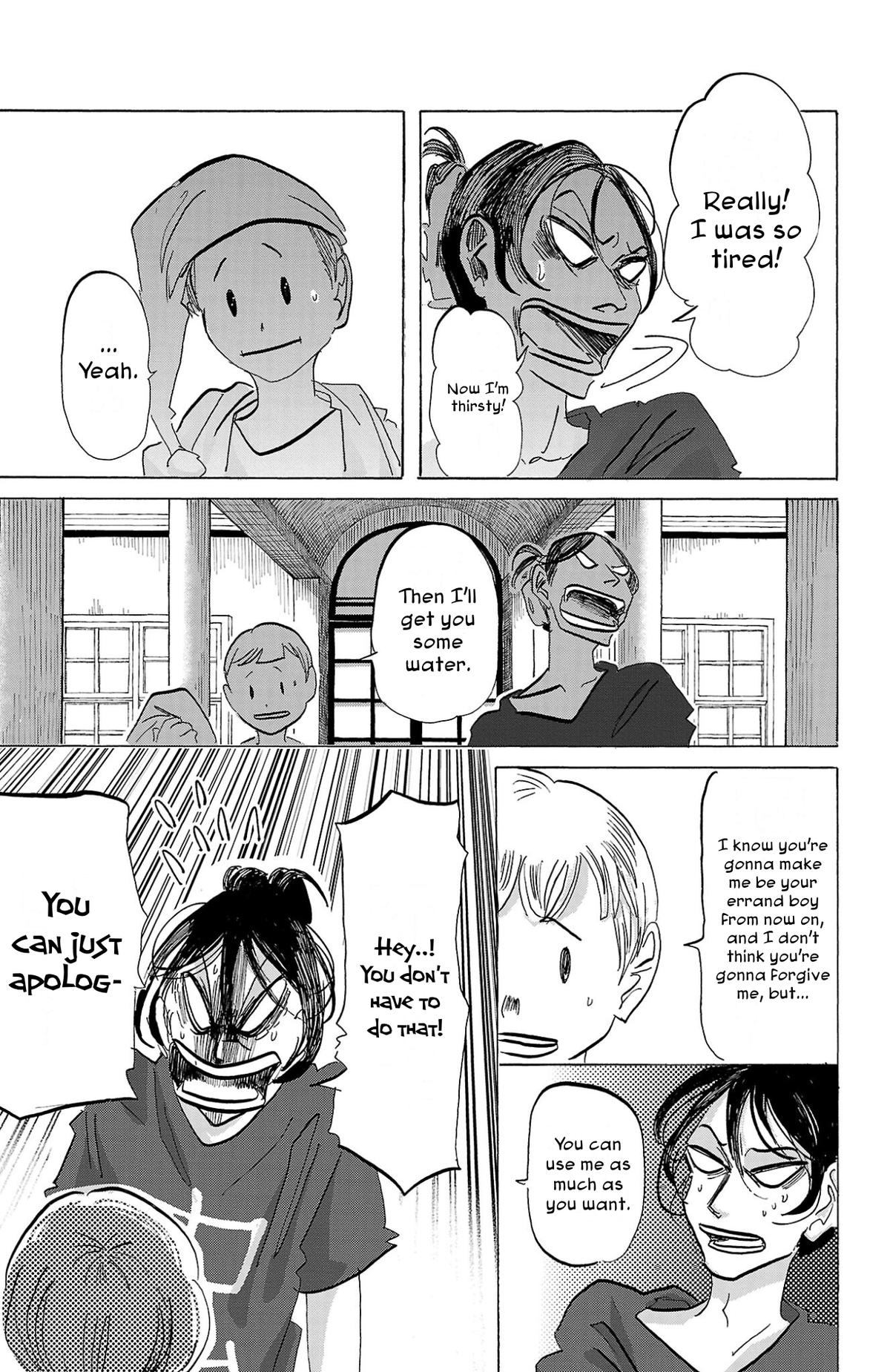 Read Sanda Manga Online