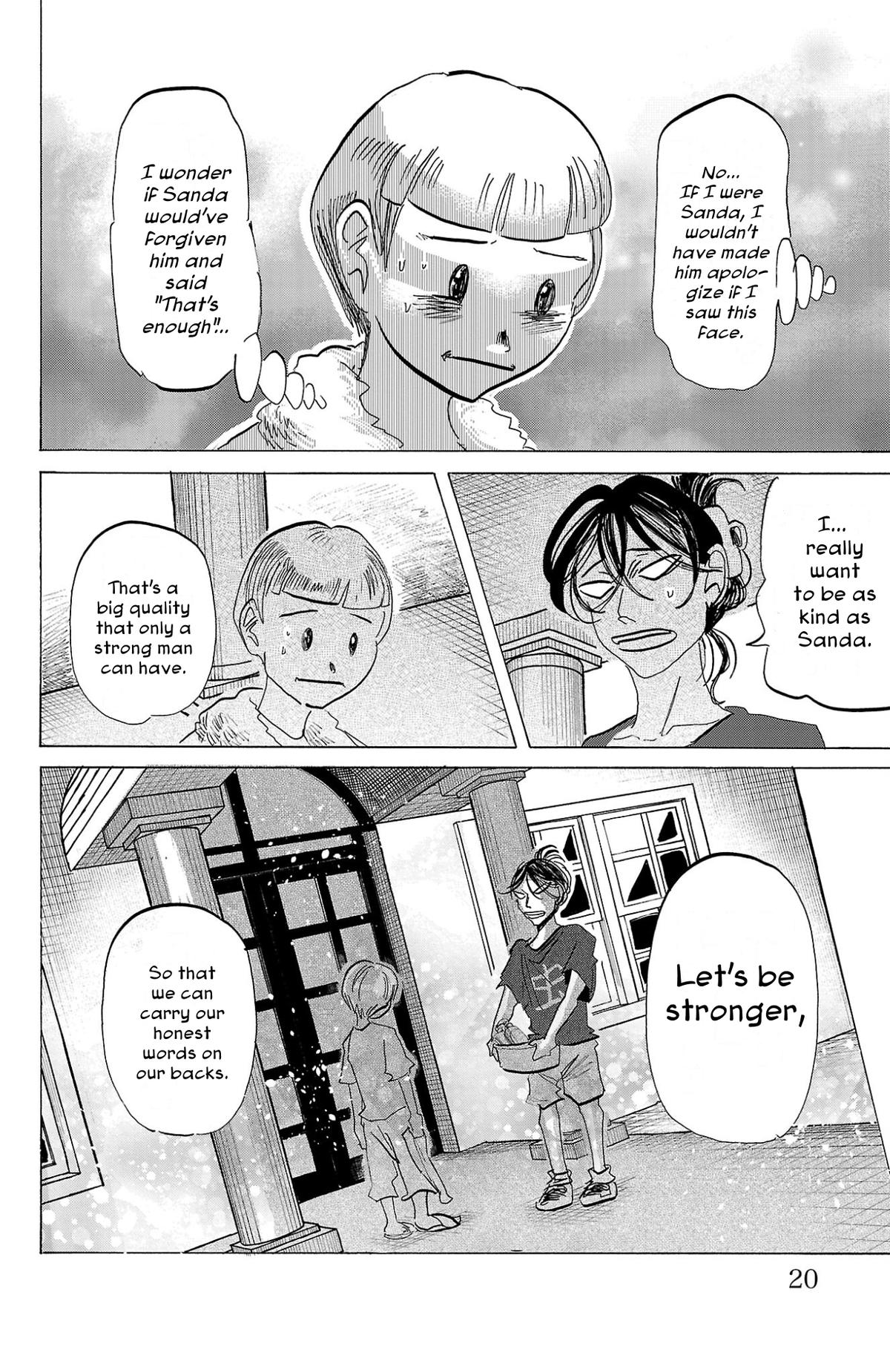 Read Sanda Manga Online