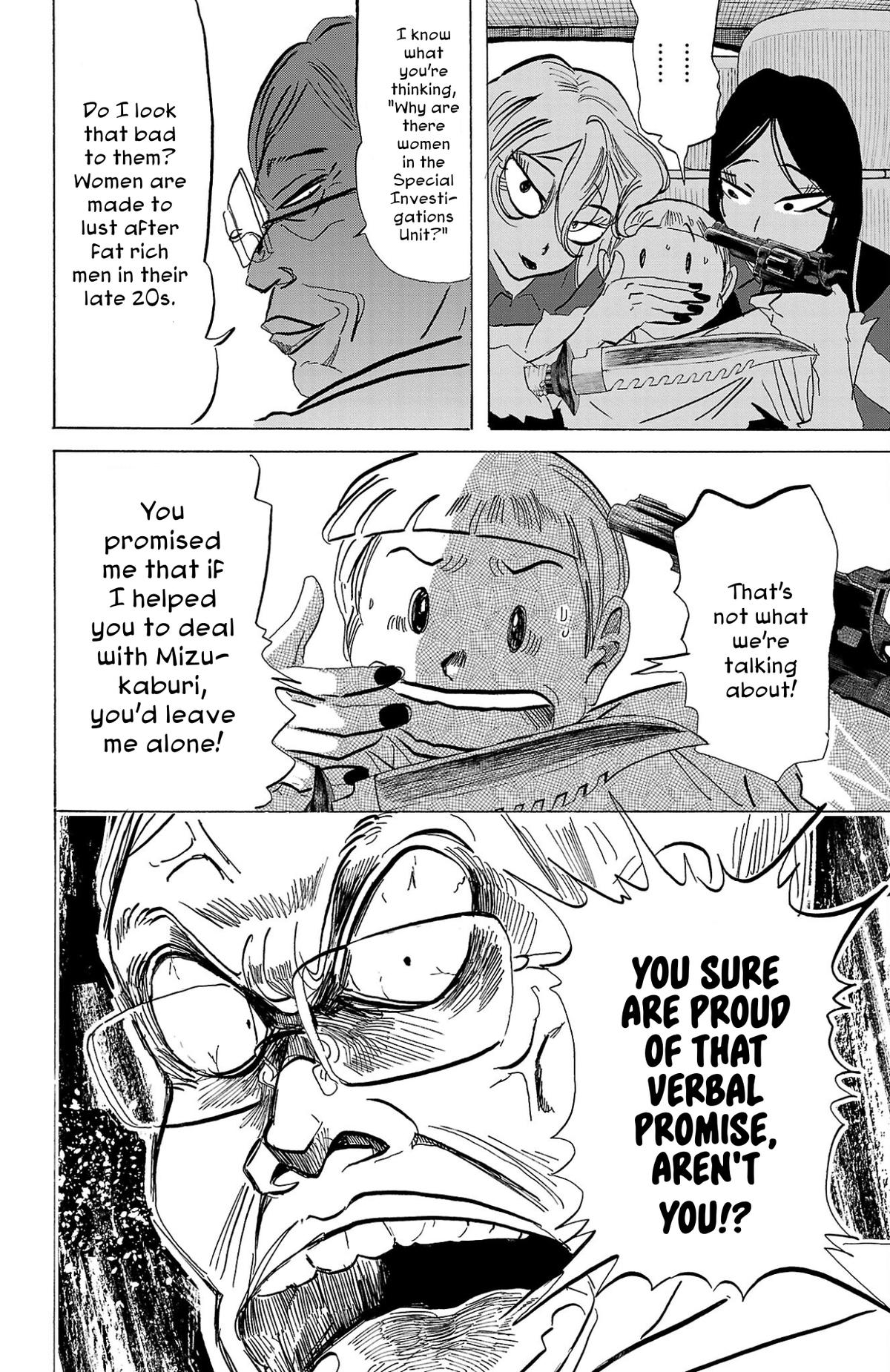 Read Sanda Manga Online