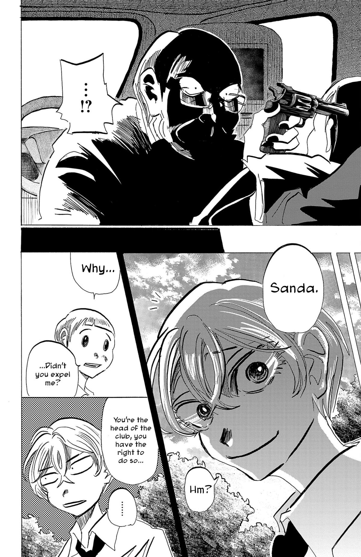 Read Sanda Manga Online