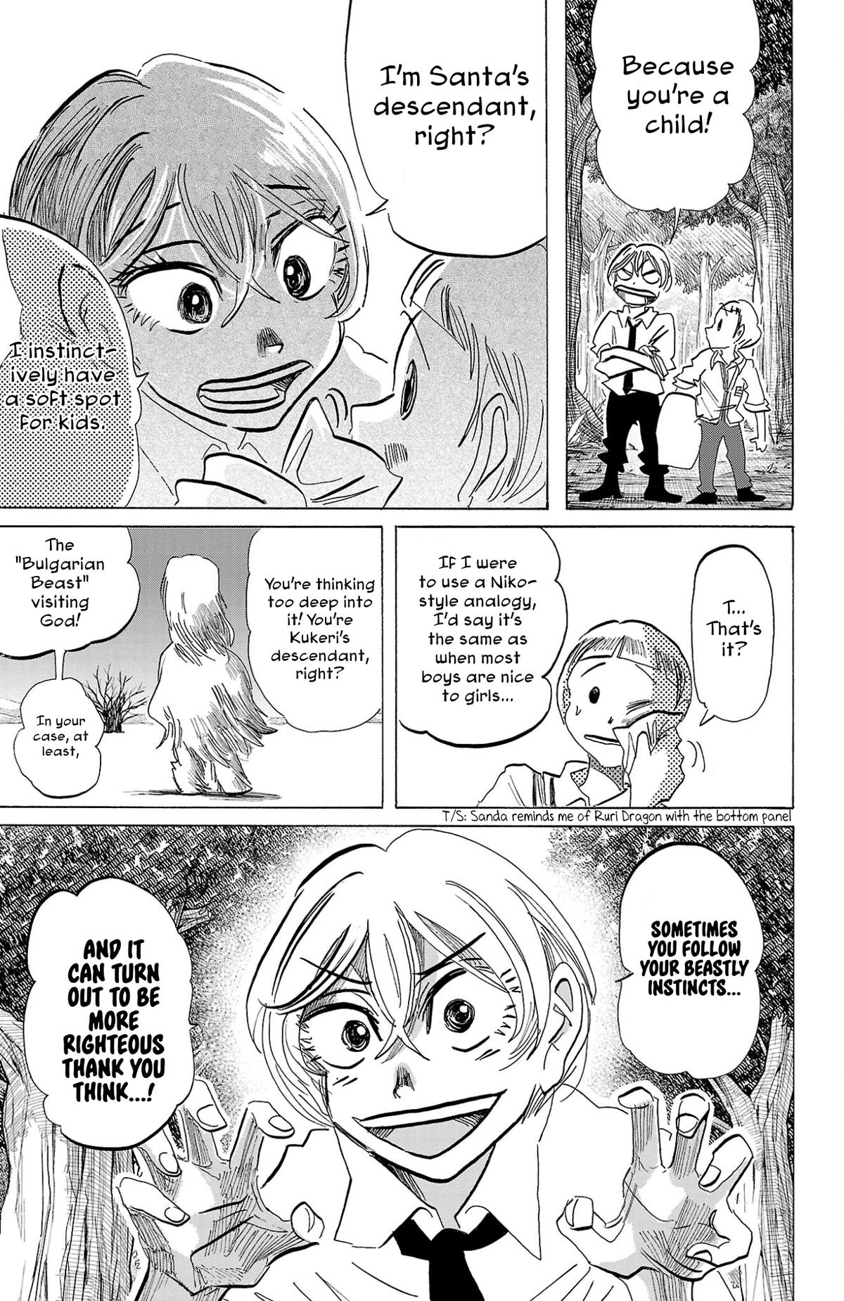 Read Sanda Manga Online