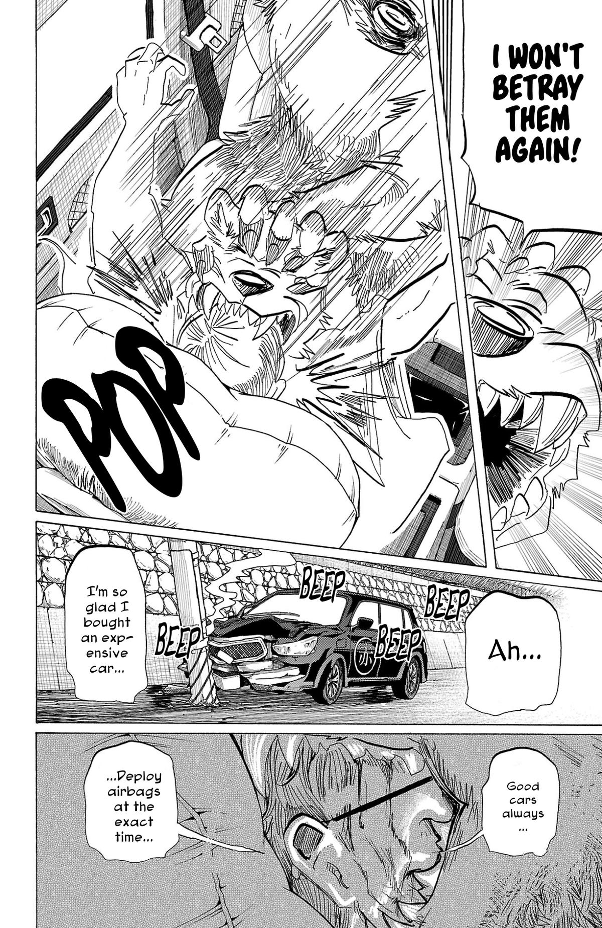 Read Sanda Manga Online