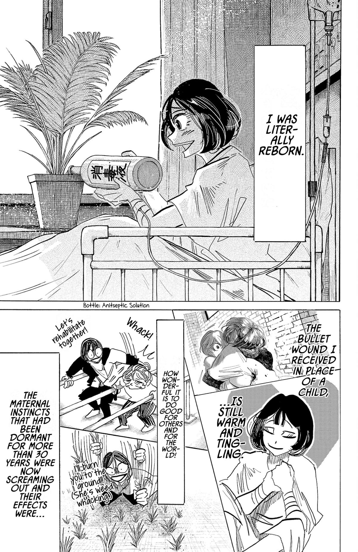 Read Sanda Manga Online