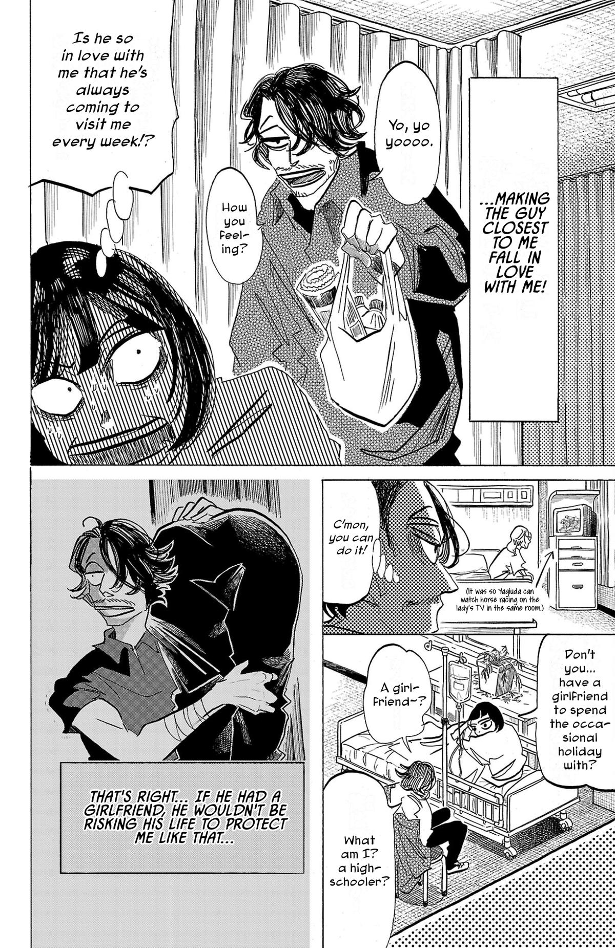 Read Sanda Manga Online