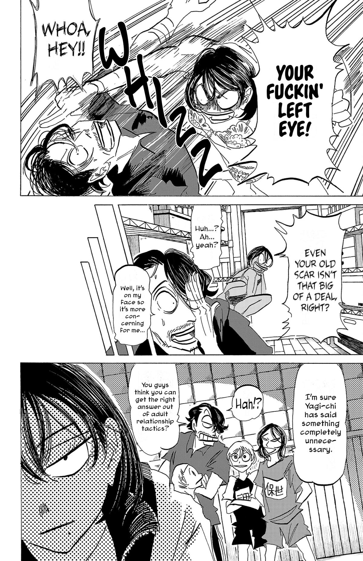 Read Sanda Manga Online