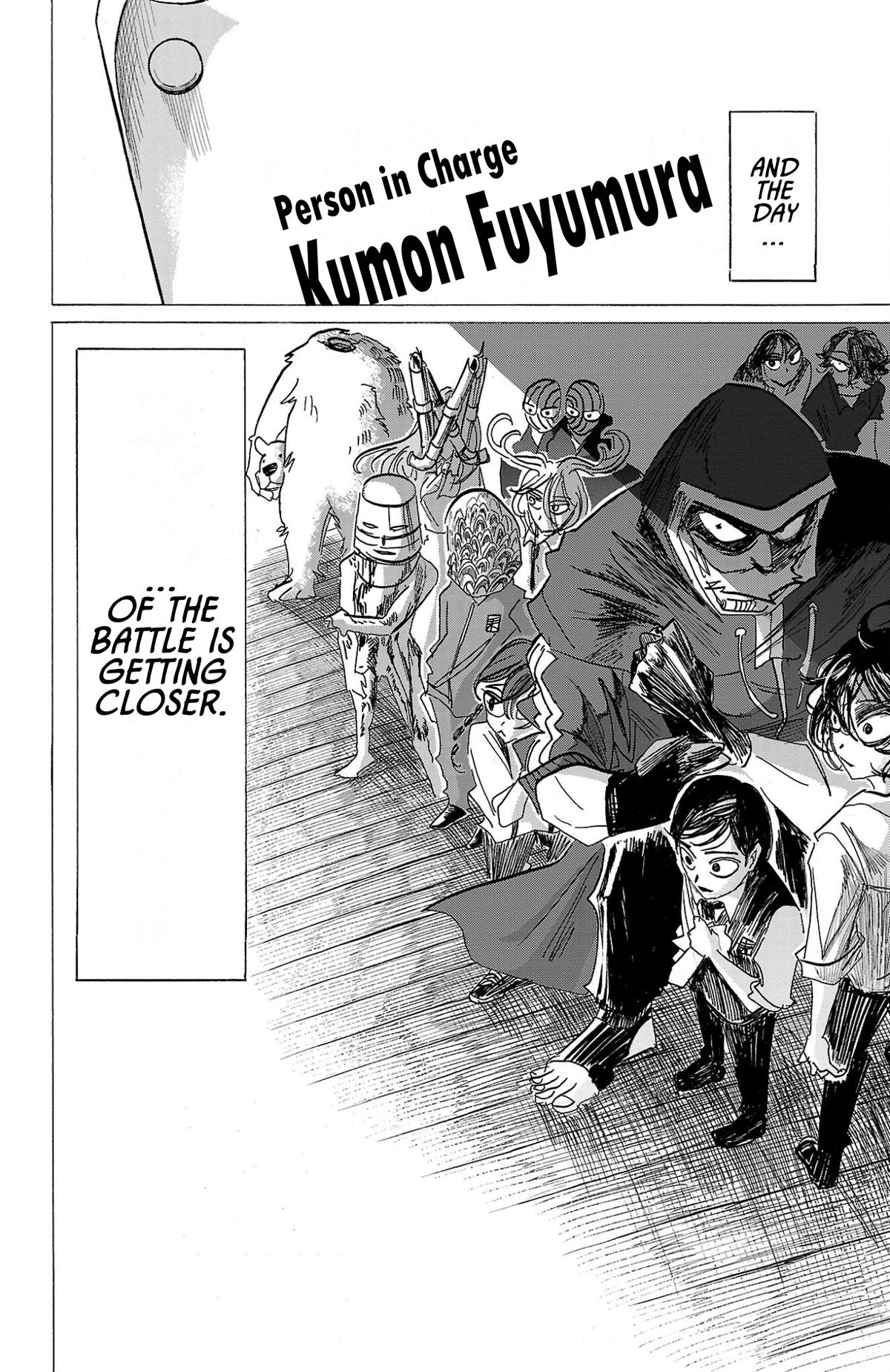 Read Sanda Manga Online