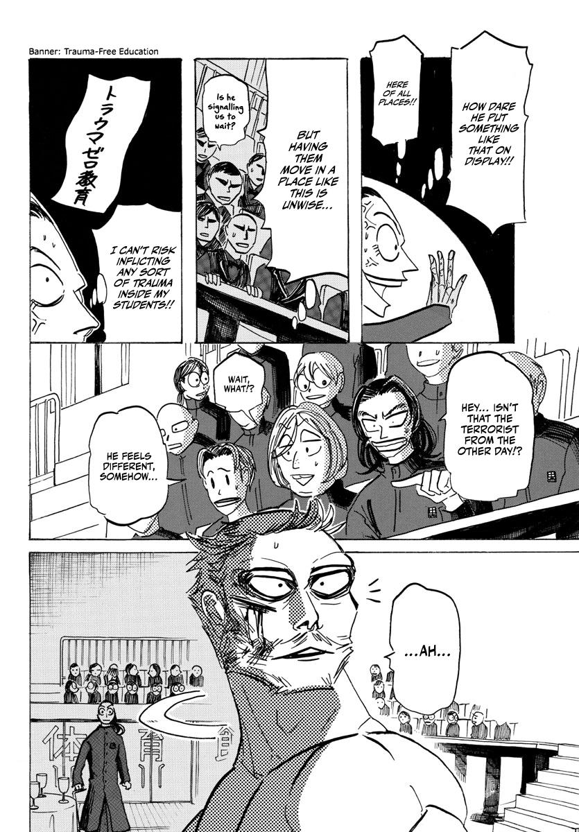Read Sanda Manga Online