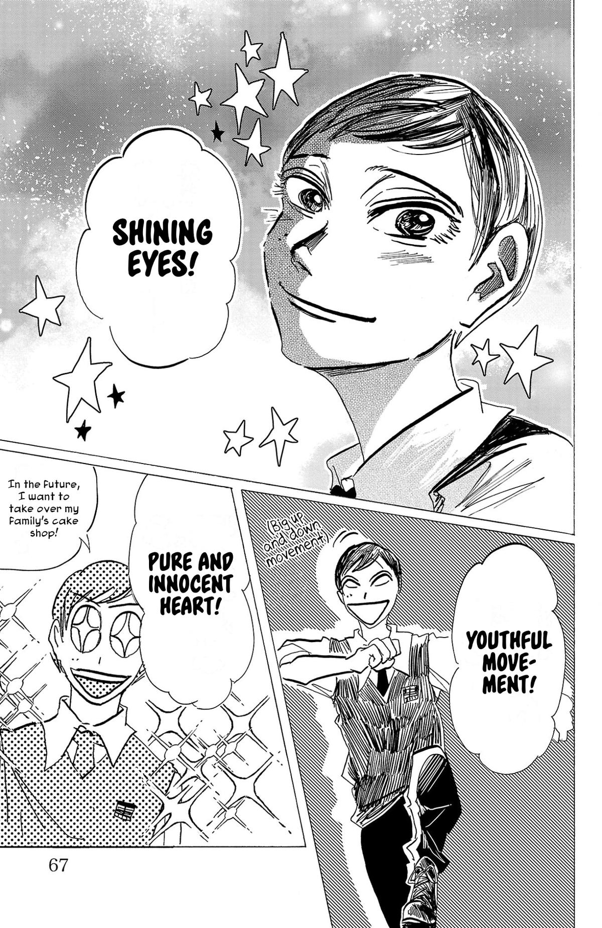 Read Sanda Manga Online
