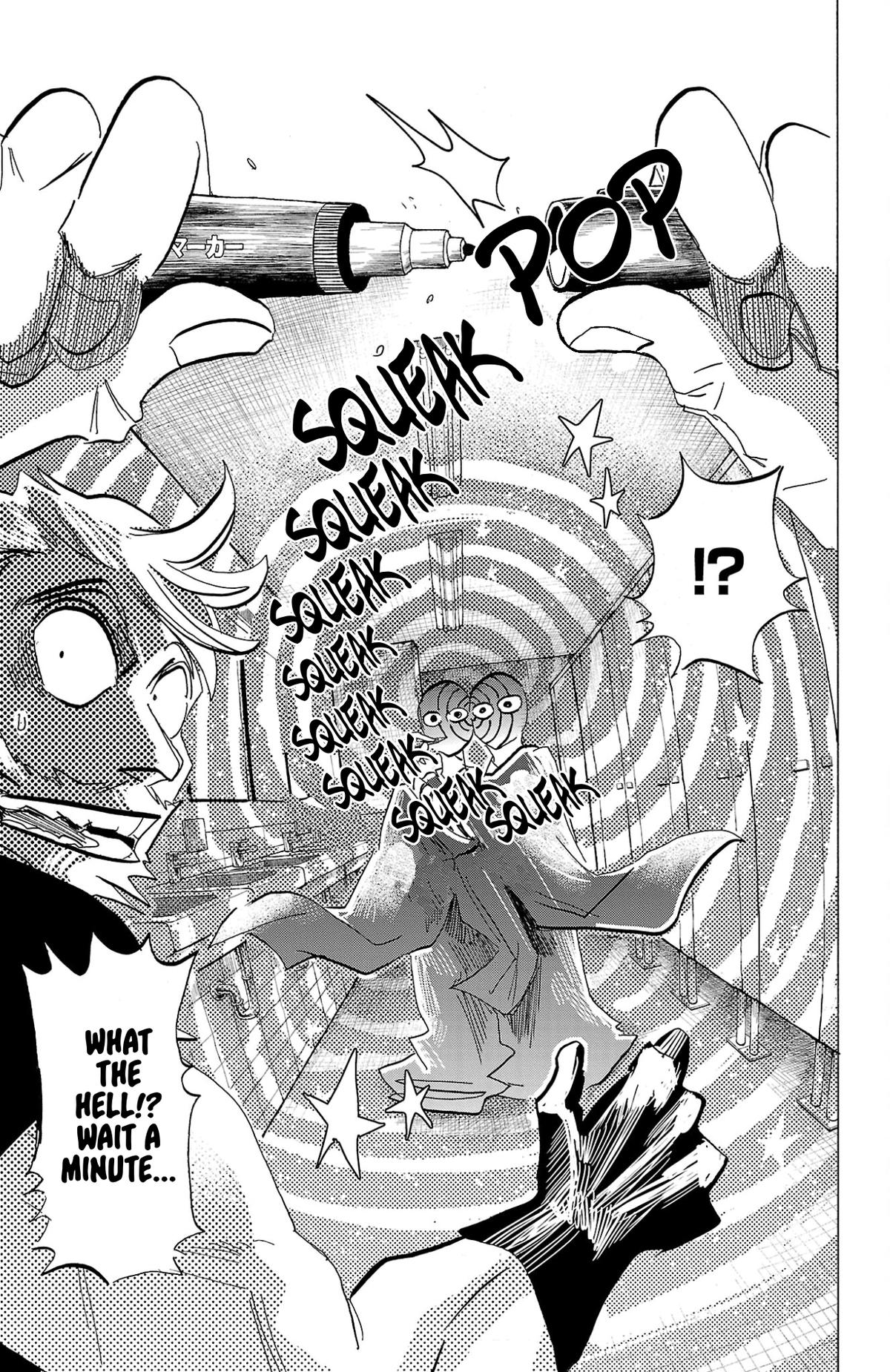 Read Sanda Manga Online