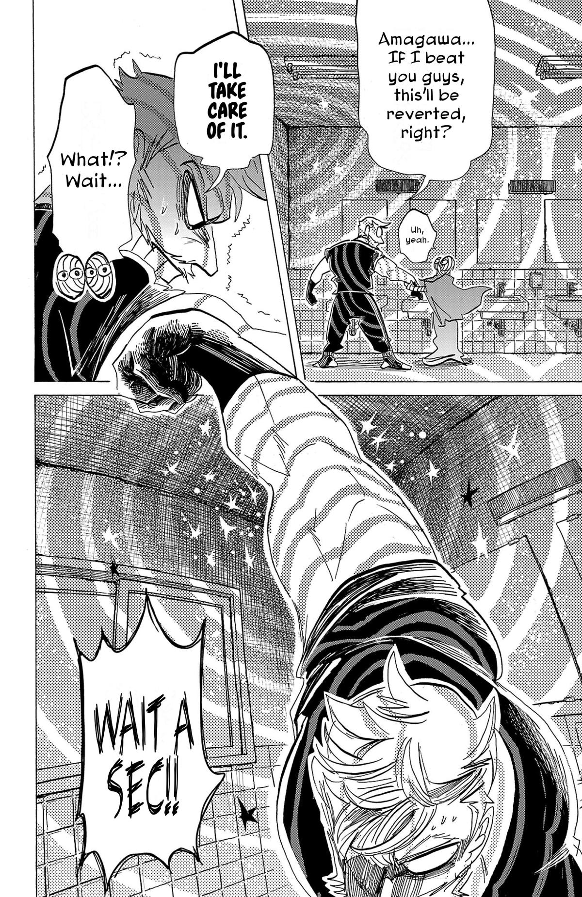 Read Sanda Manga Online