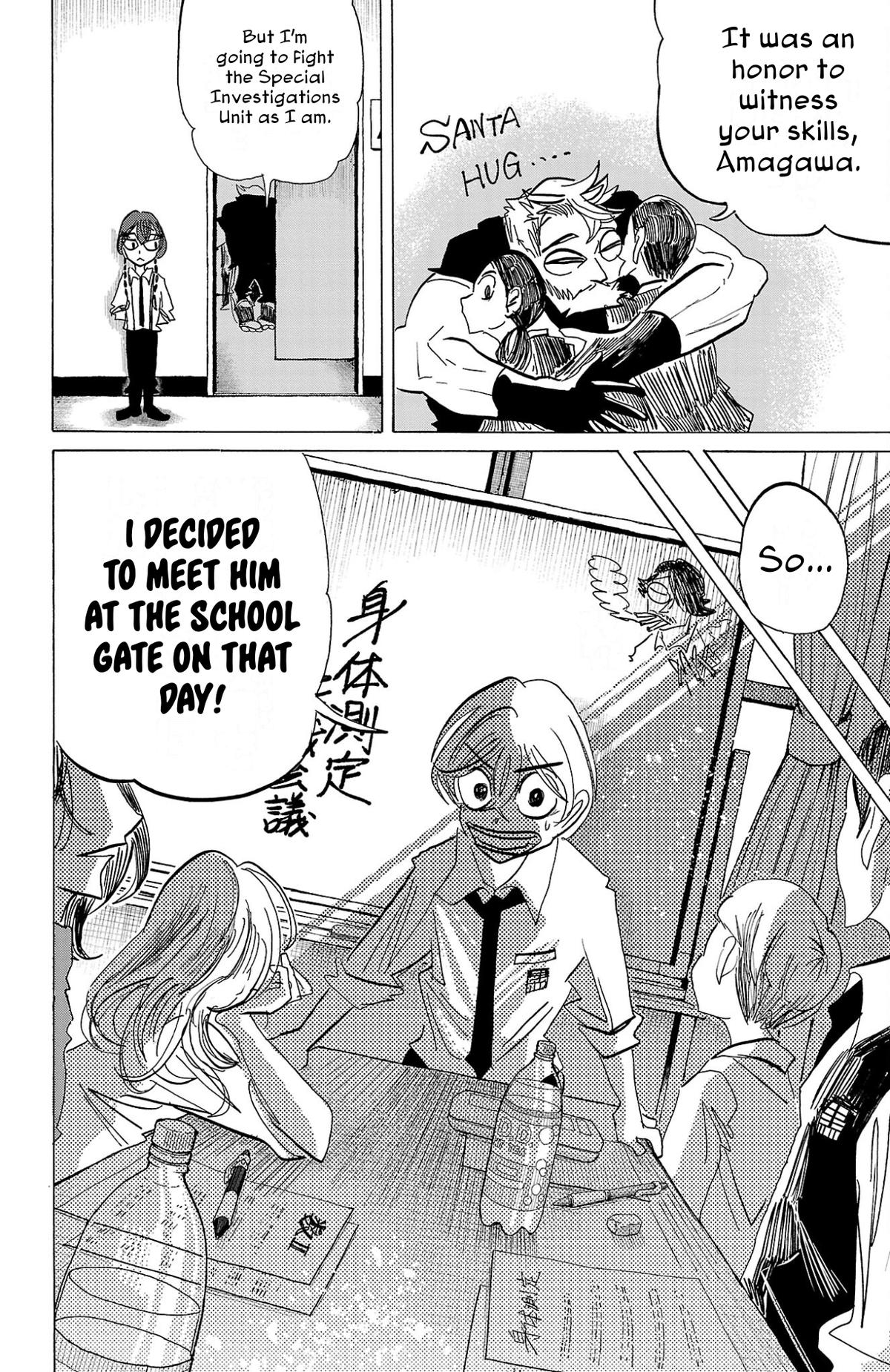 Read Sanda Manga Online