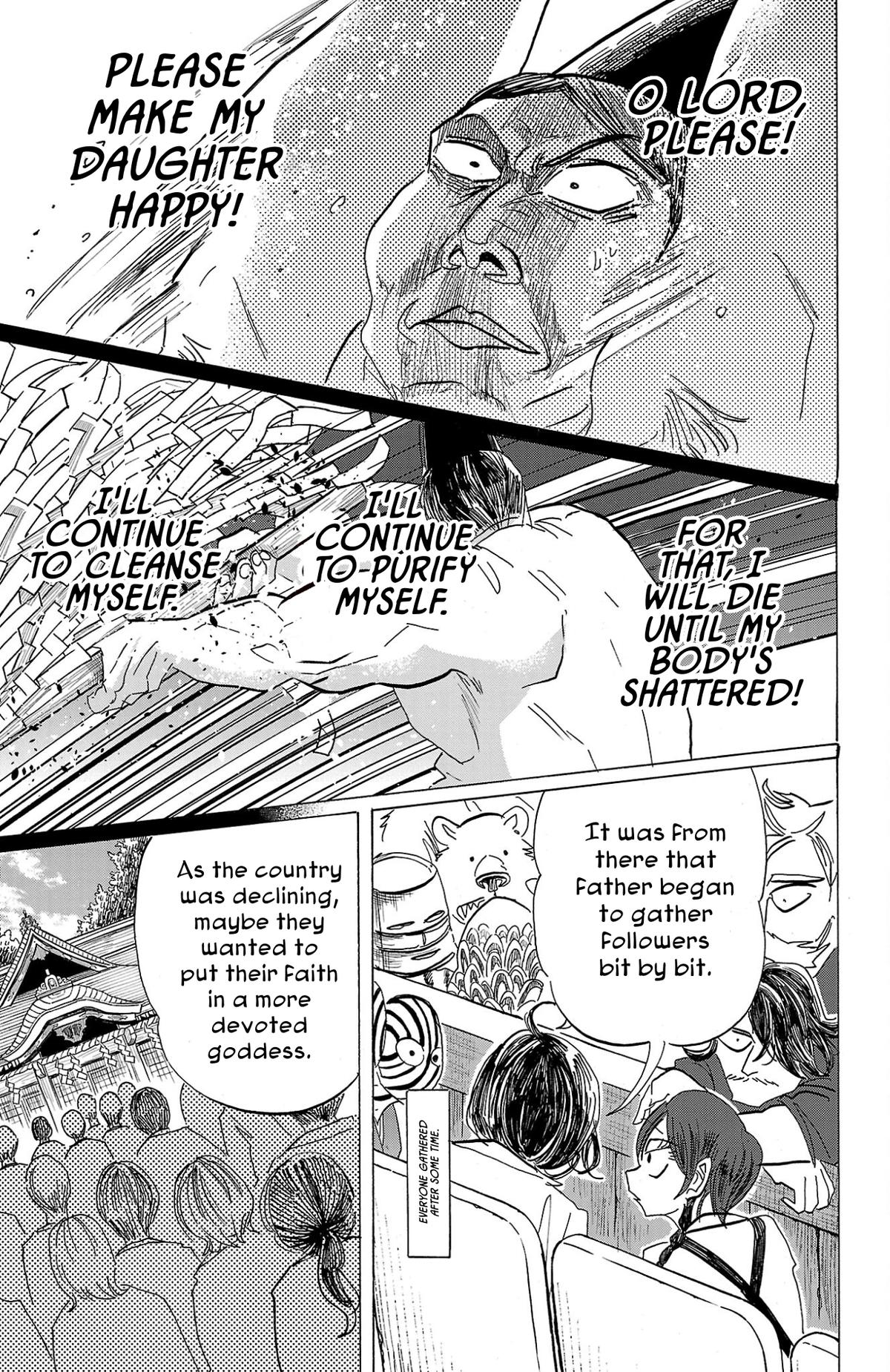 Read Sanda Manga Online