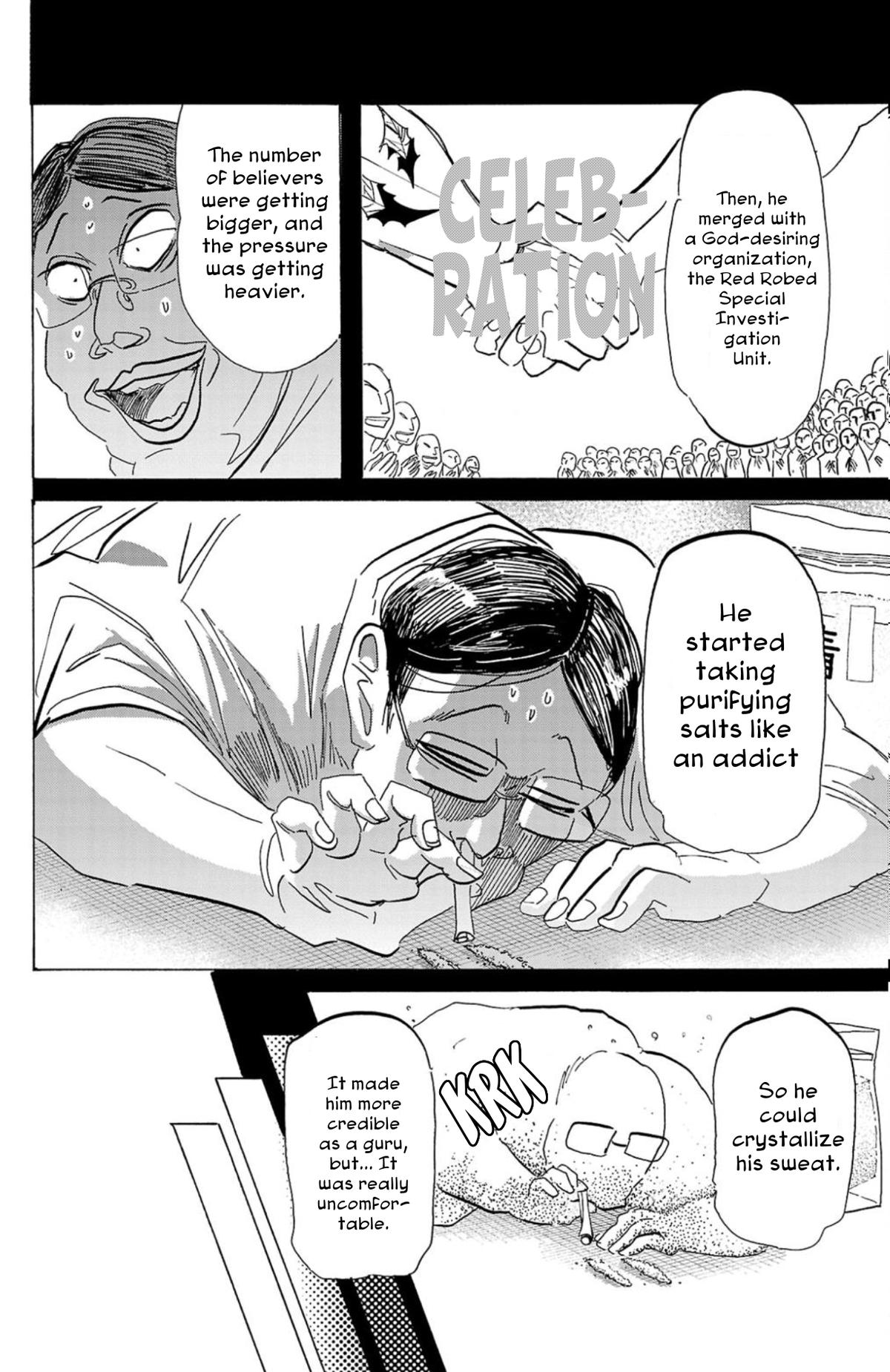 Read Sanda Manga Online