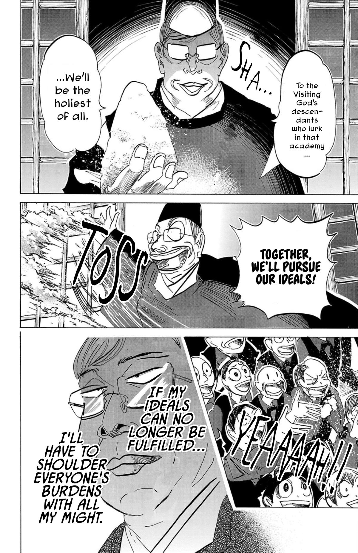 Read Sanda Manga Online