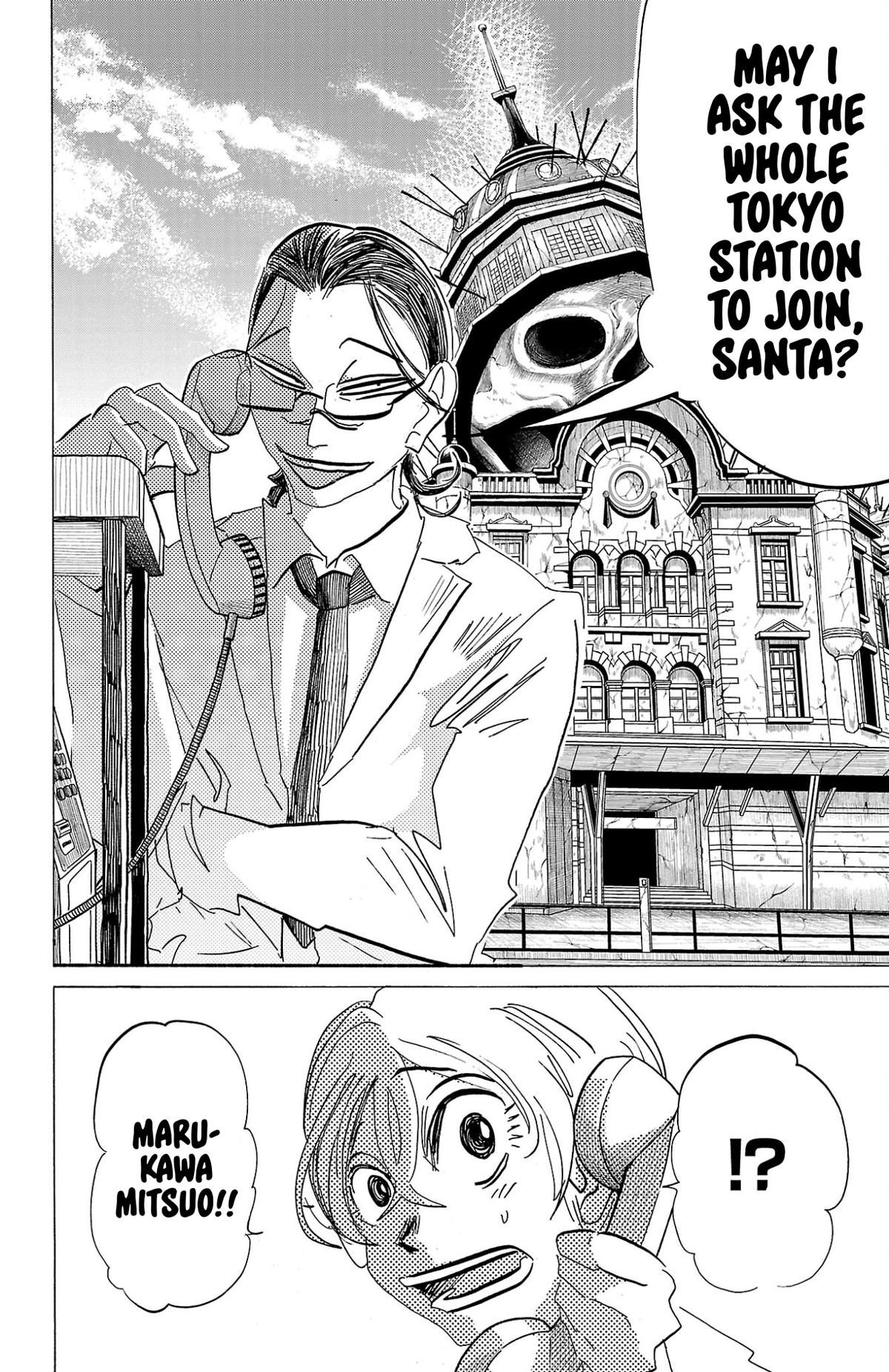 Read Sanda Manga Online