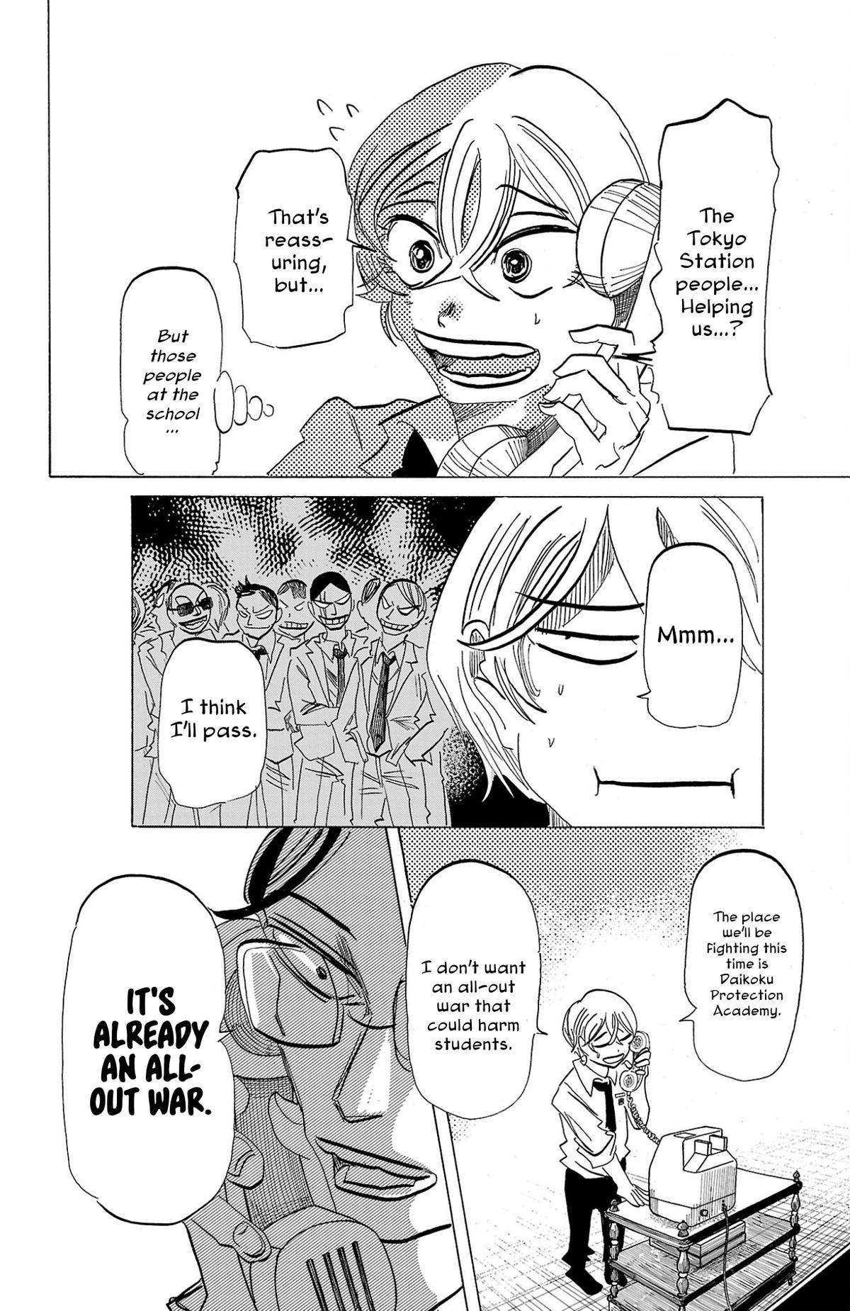 Read Sanda Manga Online