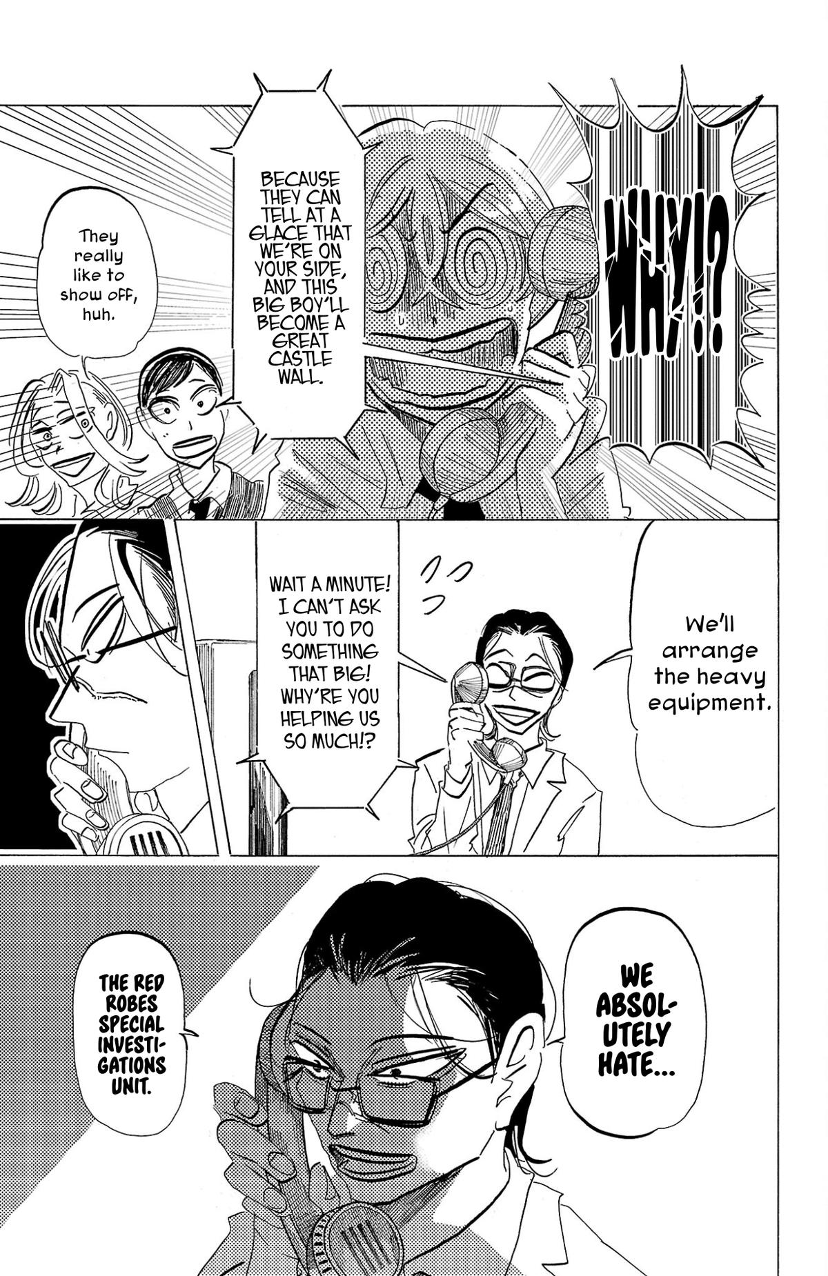 Read Sanda Manga Online