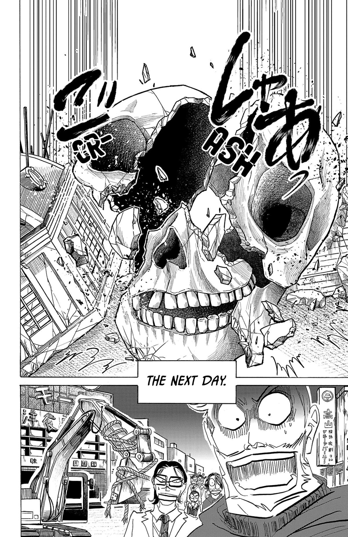 Read Sanda Manga Online