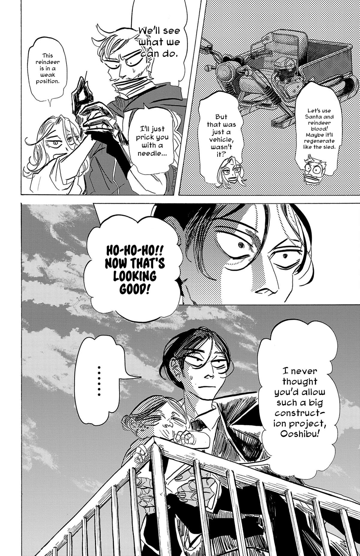 Read Sanda Manga Online