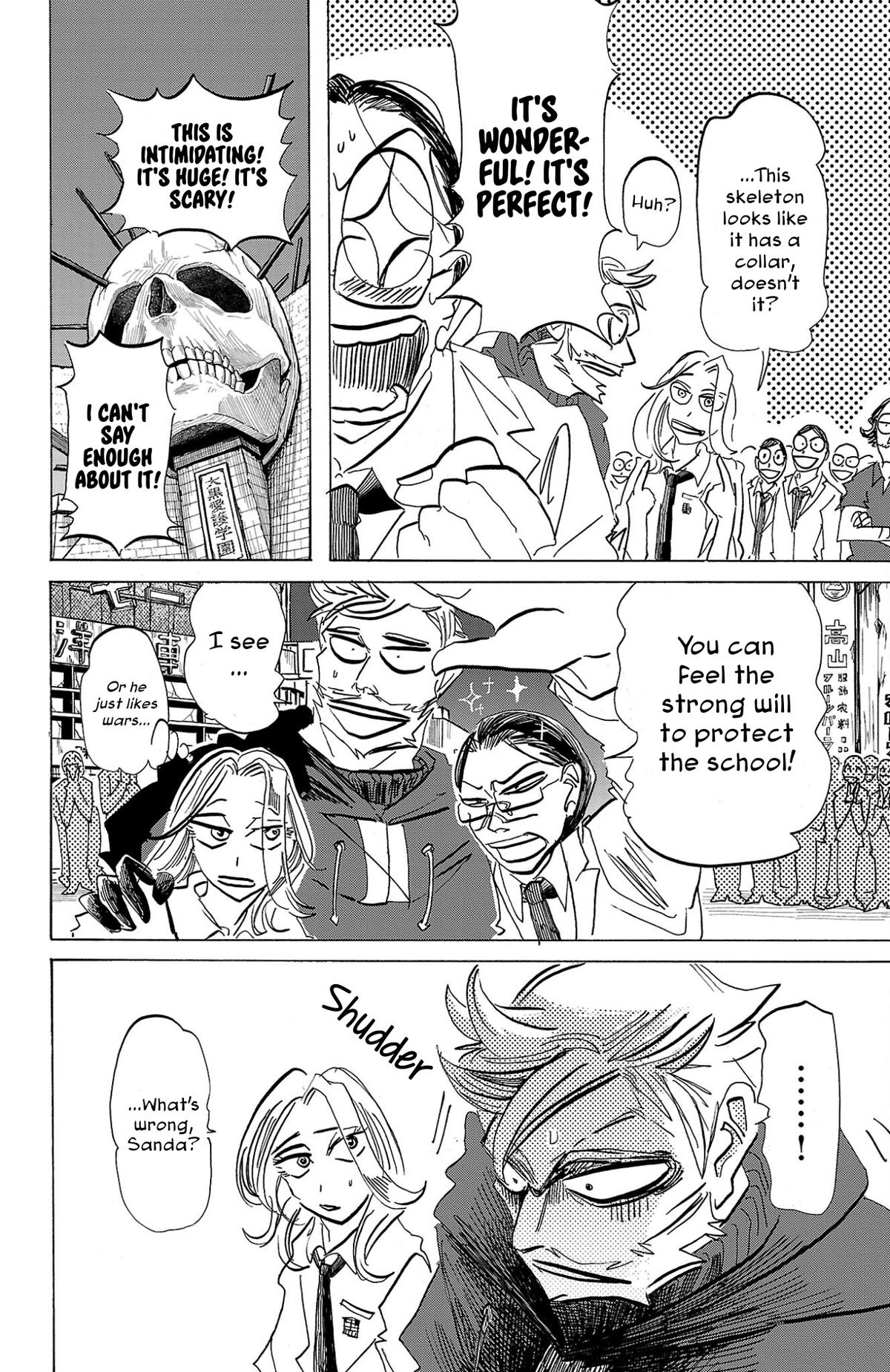 Read Sanda Manga Online