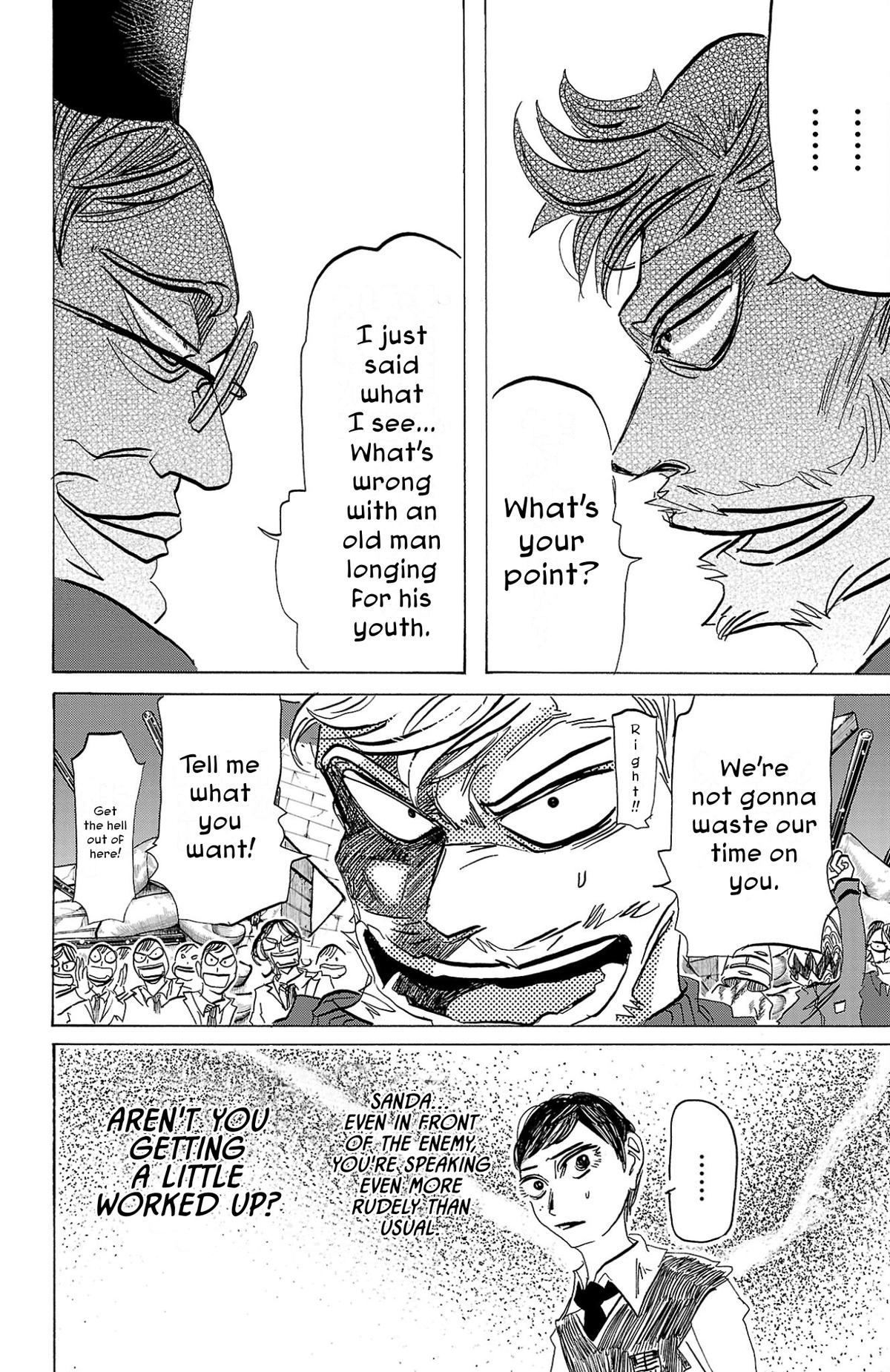 Read Sanda Manga Online