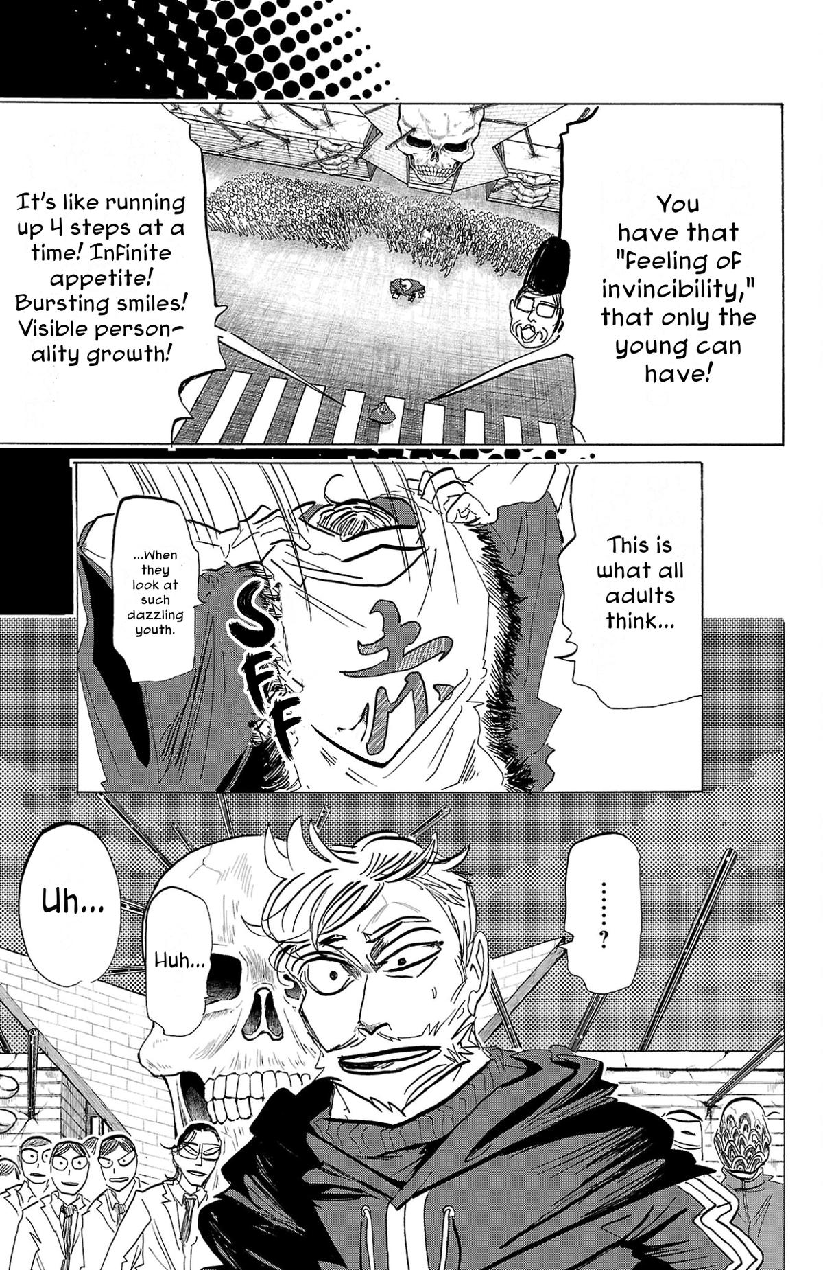 Read Sanda Manga Online