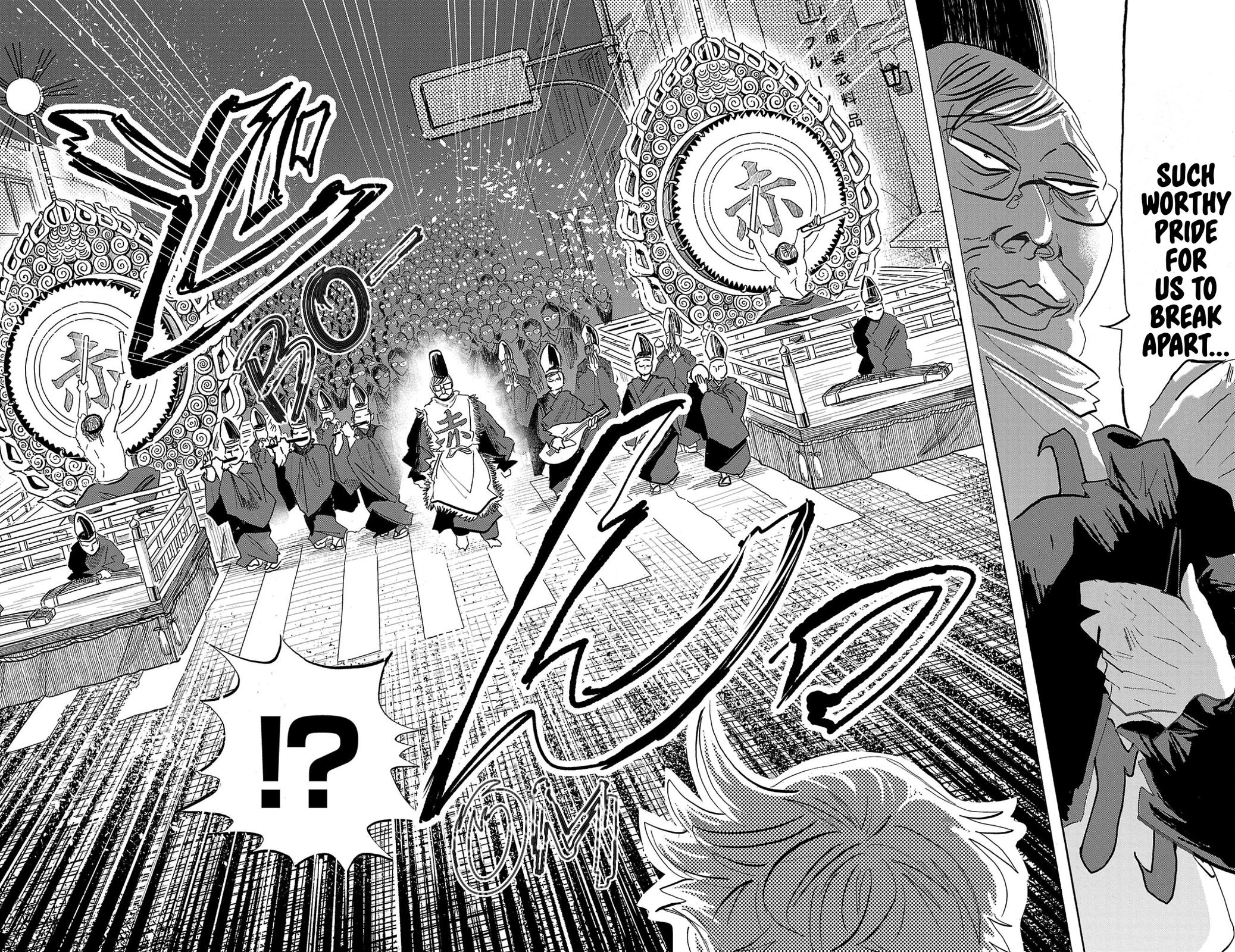 Read Sanda Manga Online