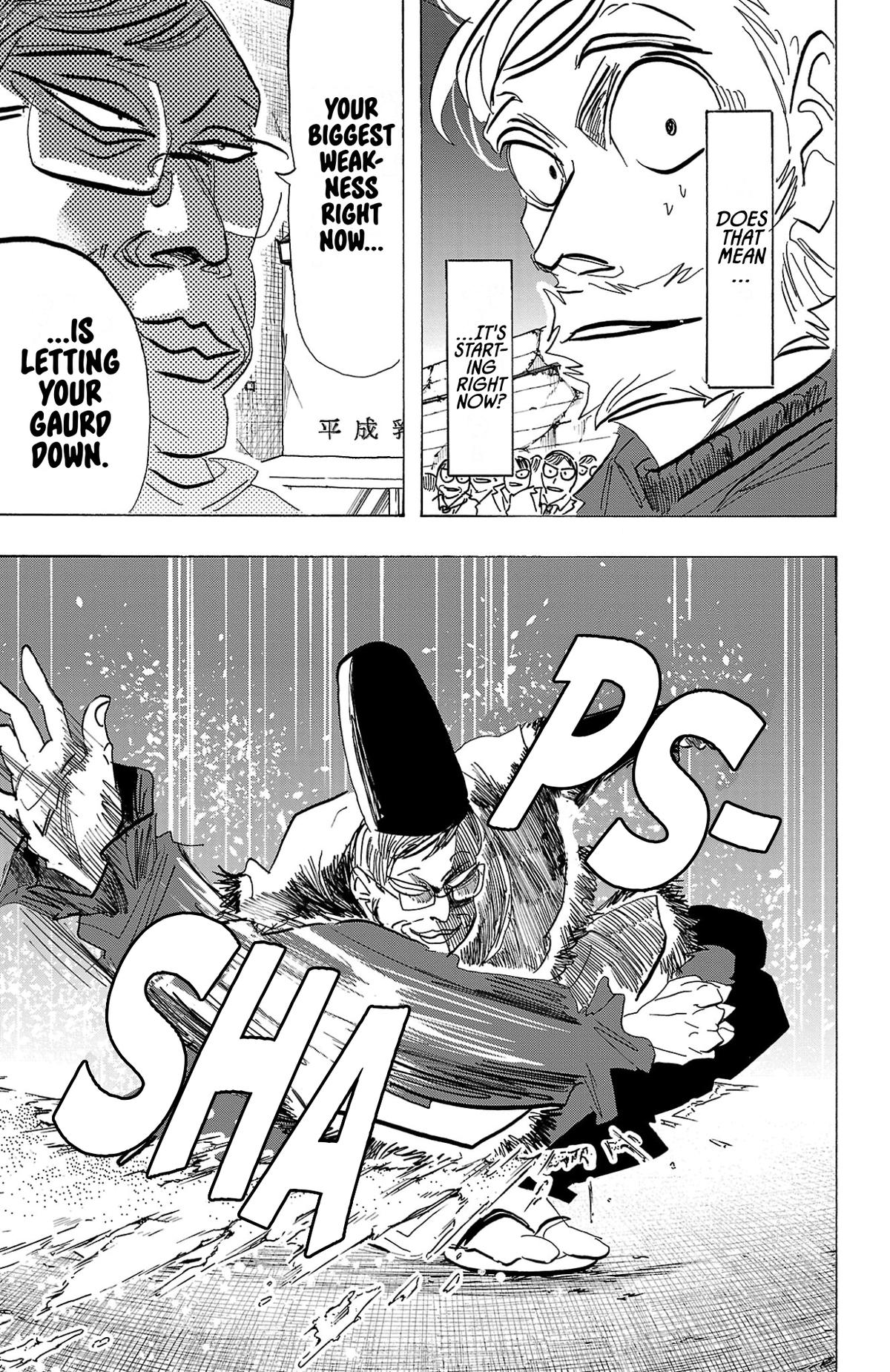 Read Sanda Manga Online
