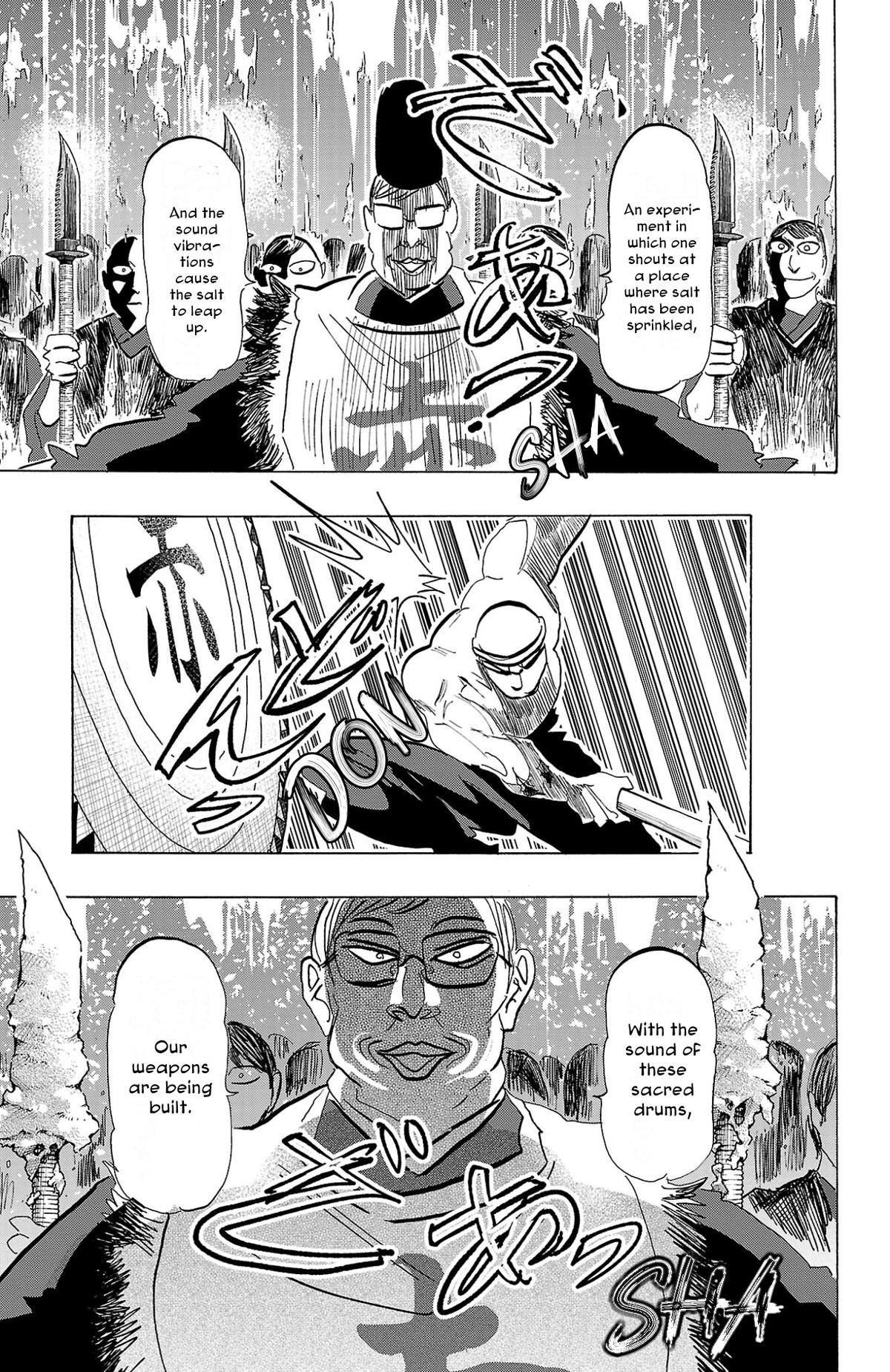 Read Sanda Manga Online