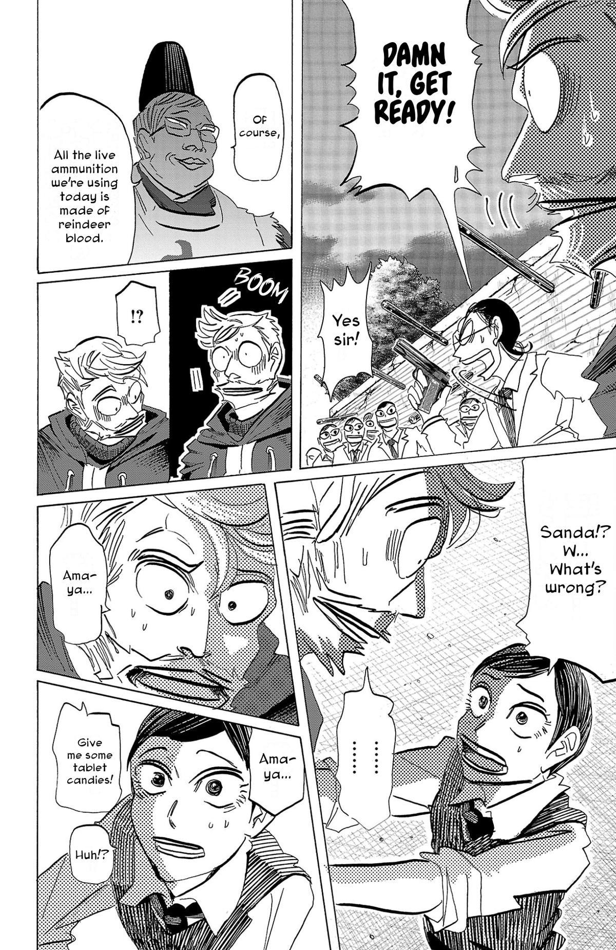 Read Sanda Manga Online
