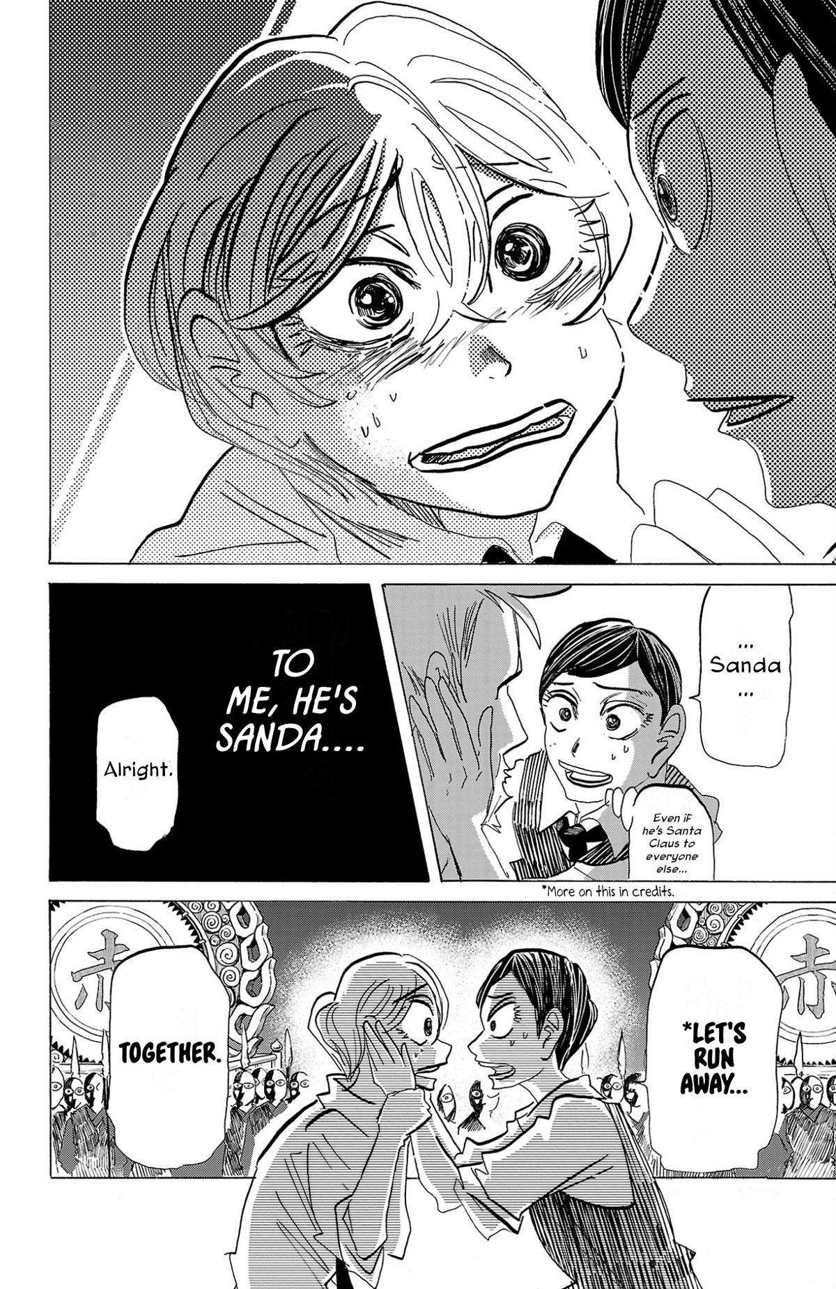 Read Sanda Manga Online