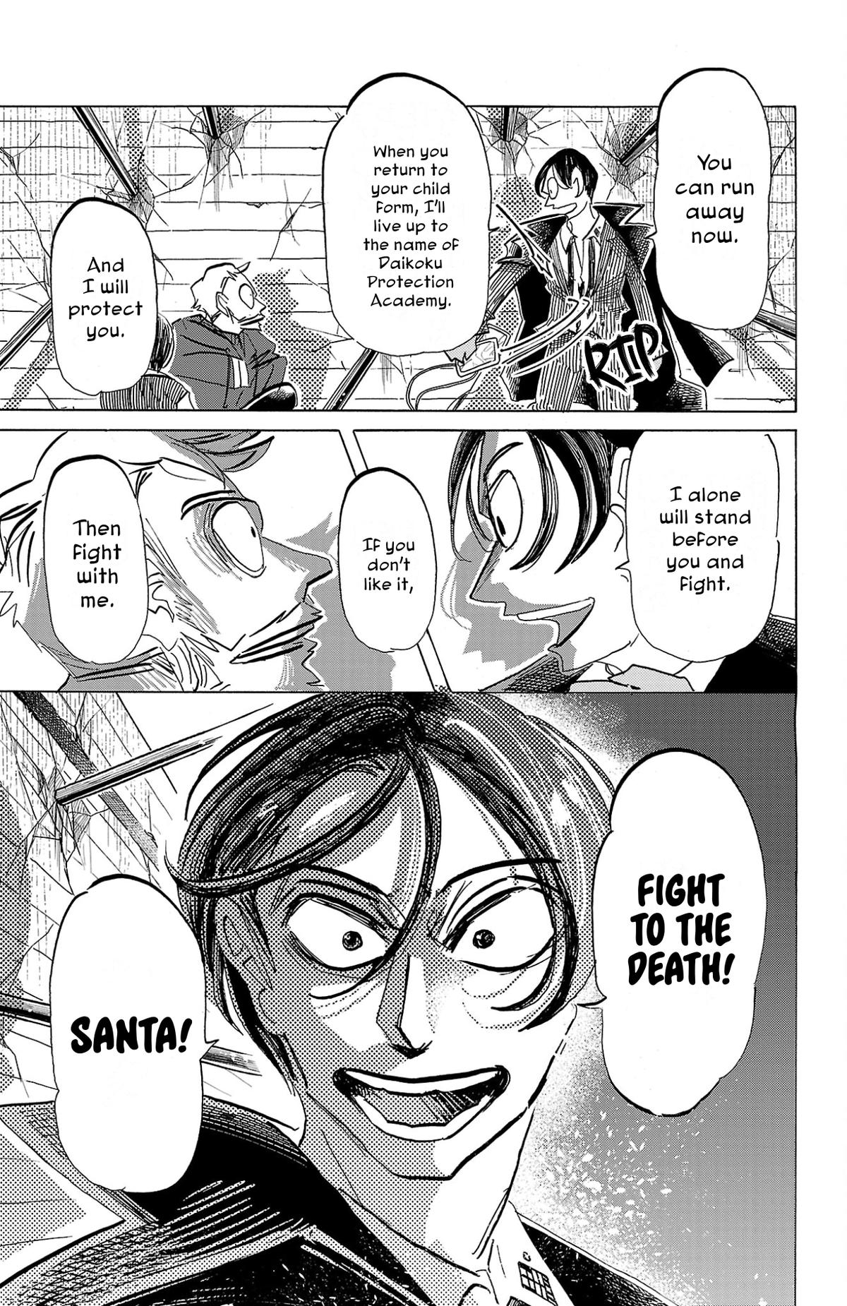 Read Sanda Manga Online
