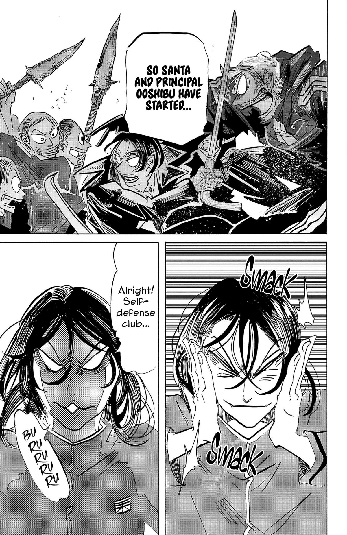 Read Sanda Manga Online