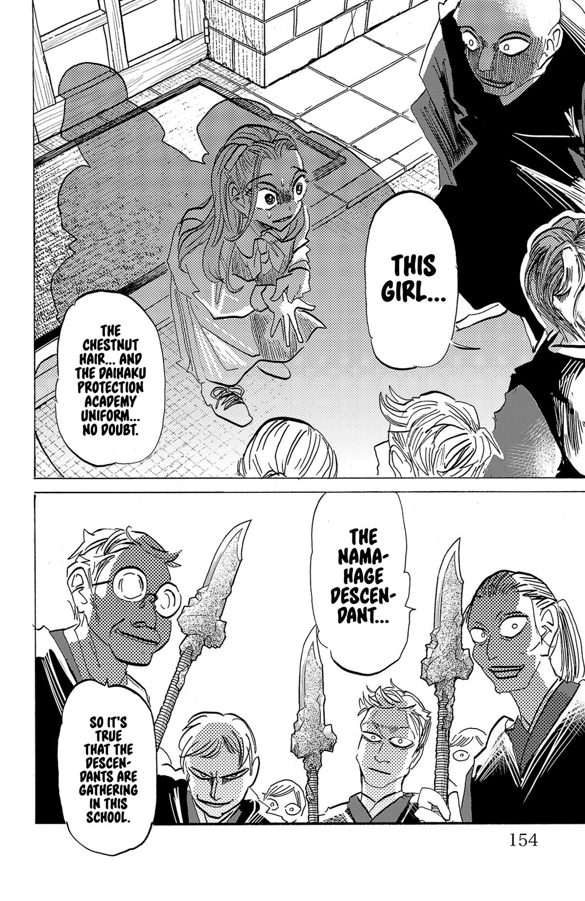Read Sanda Manga Online