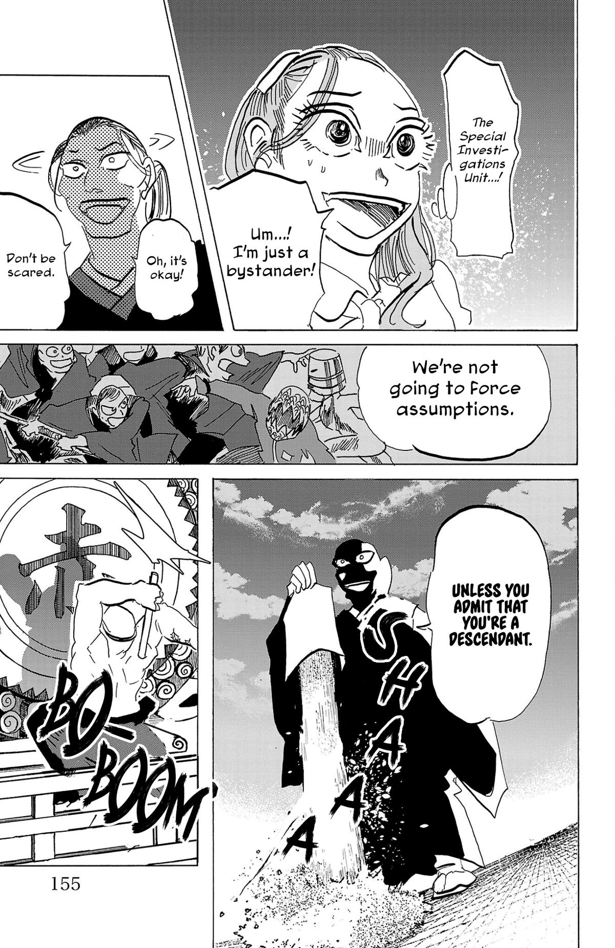 Read Sanda Manga Online