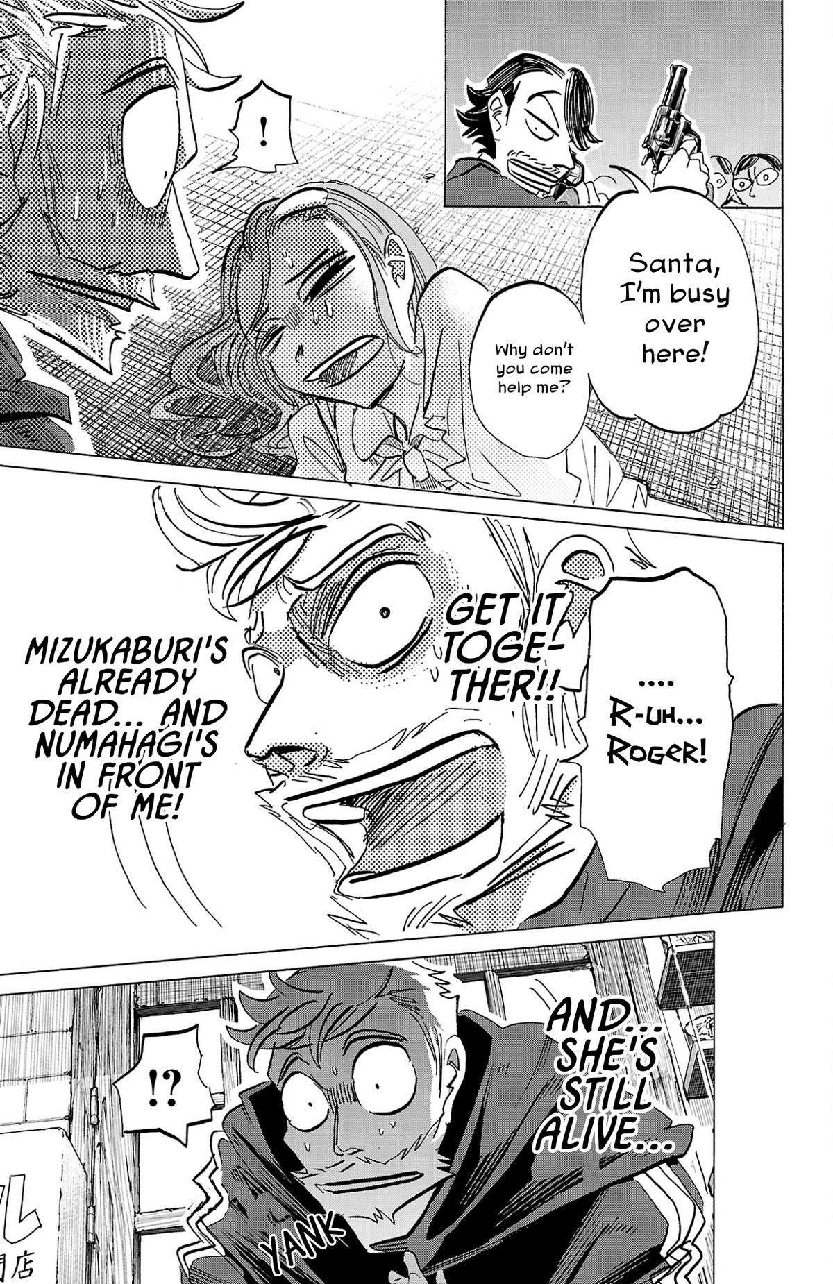 Read Sanda Manga Online