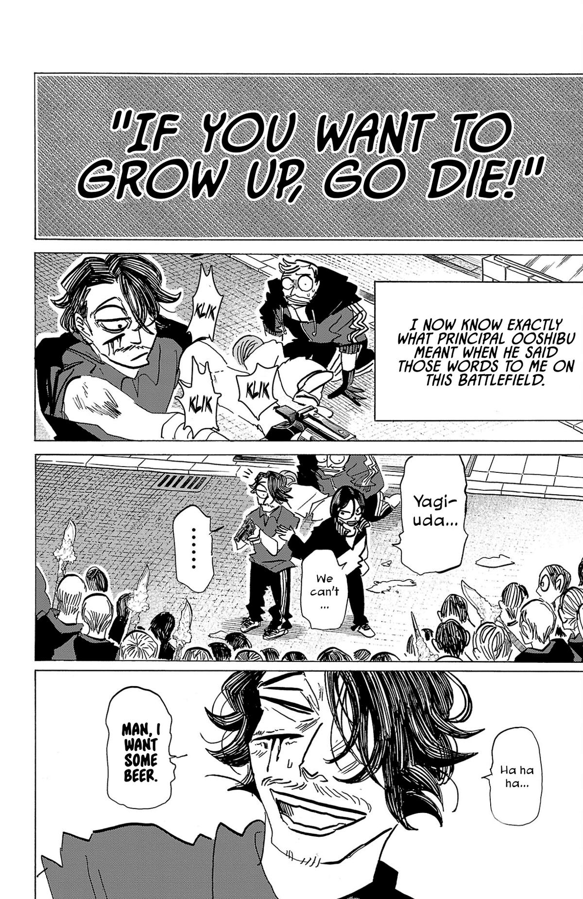 Read Sanda Manga Online