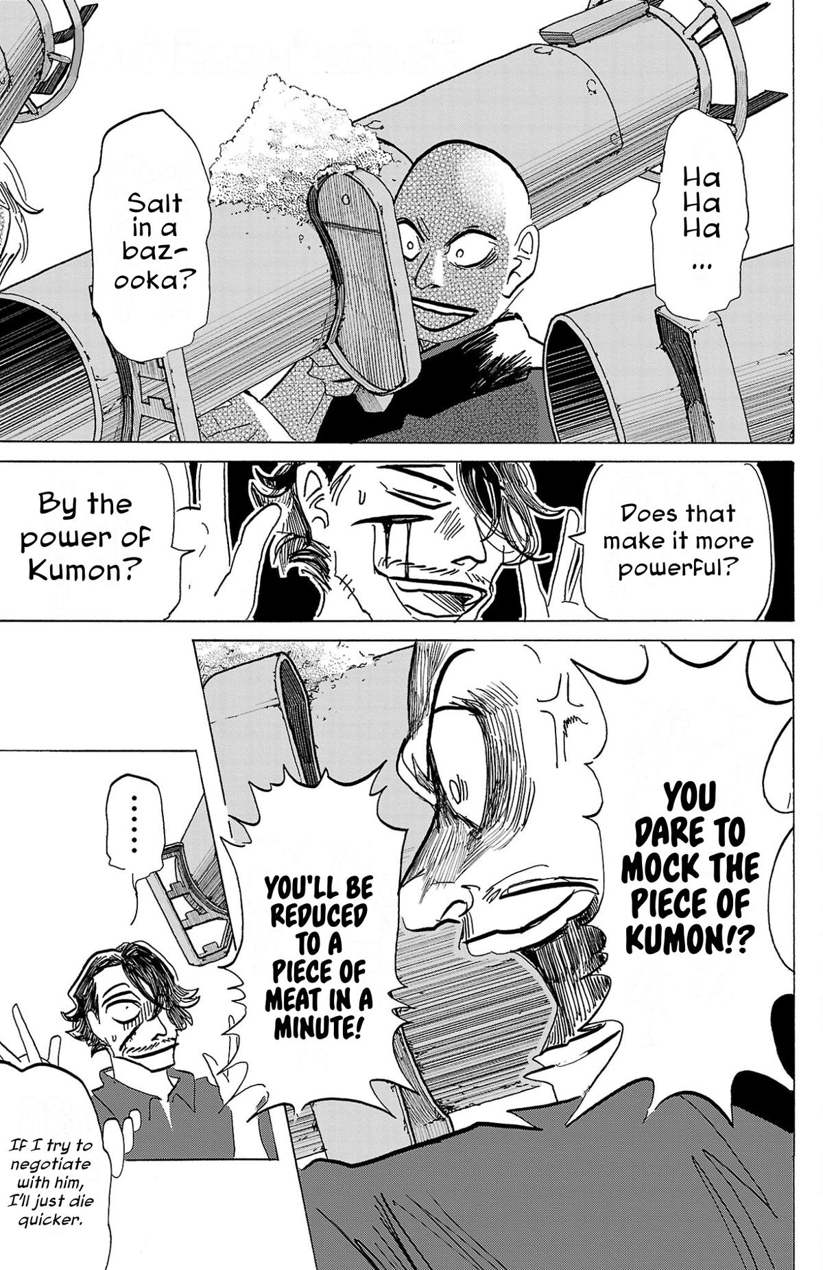 Read Sanda Manga Online