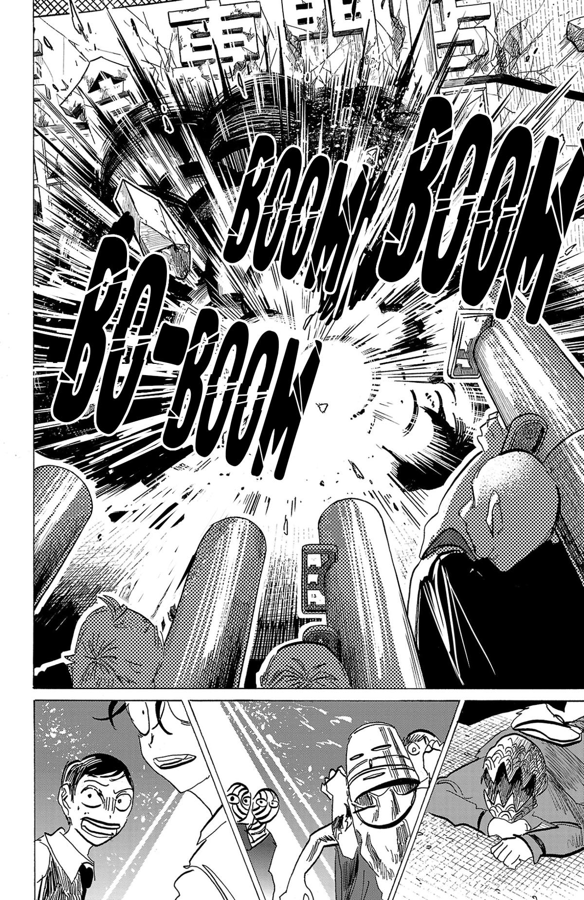 Read Sanda Manga Online