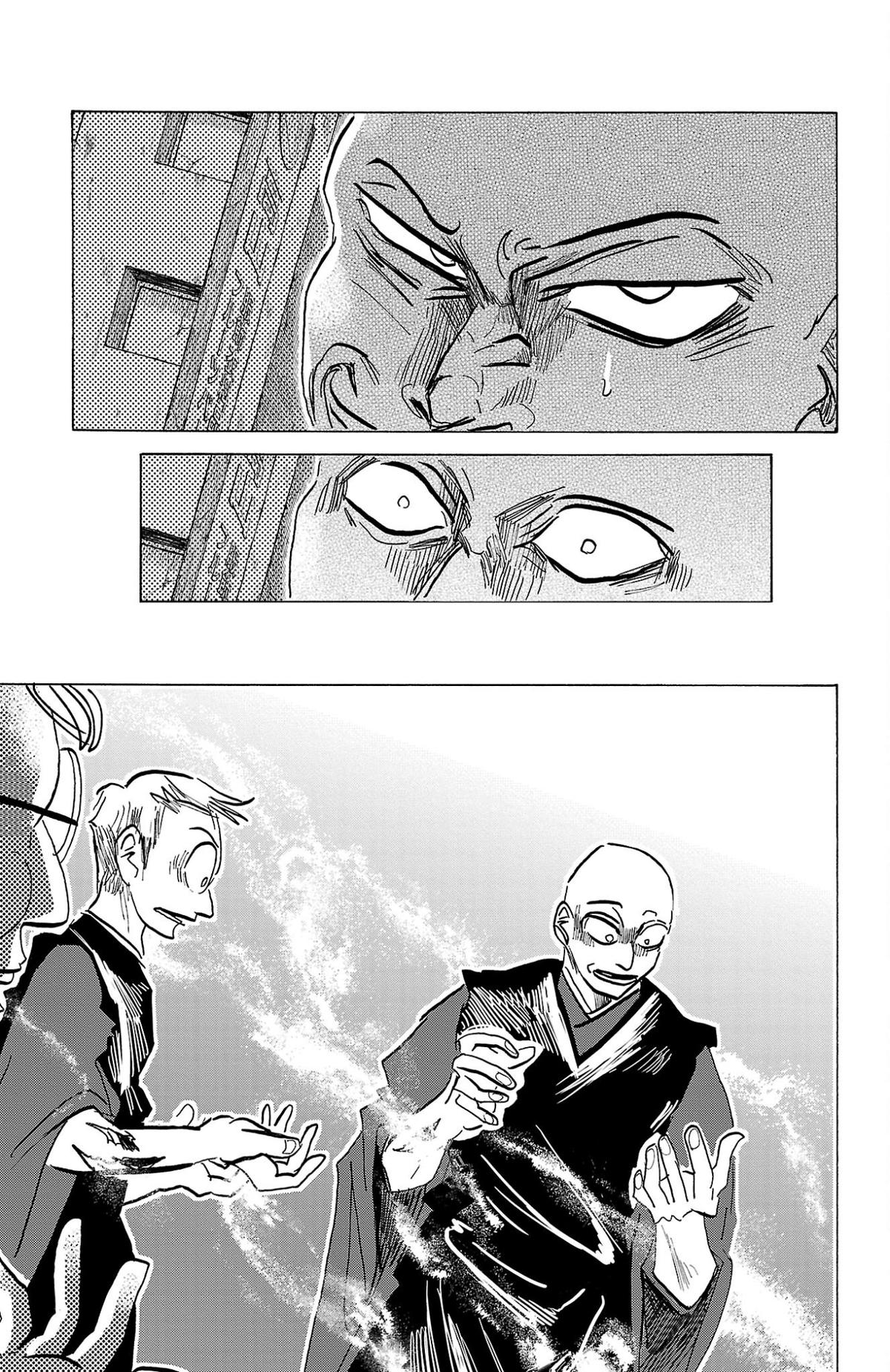Read Sanda Manga Online