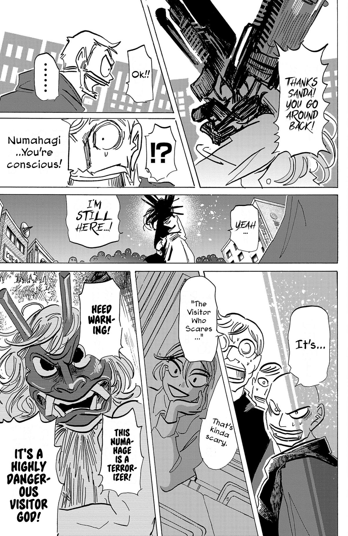 Read Sanda Manga Online