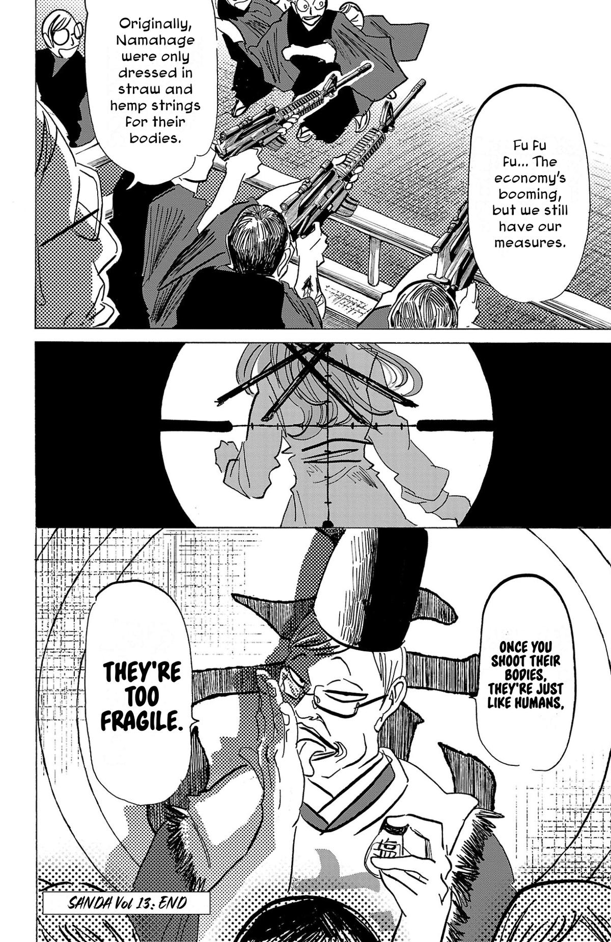 Read Sanda Manga Online