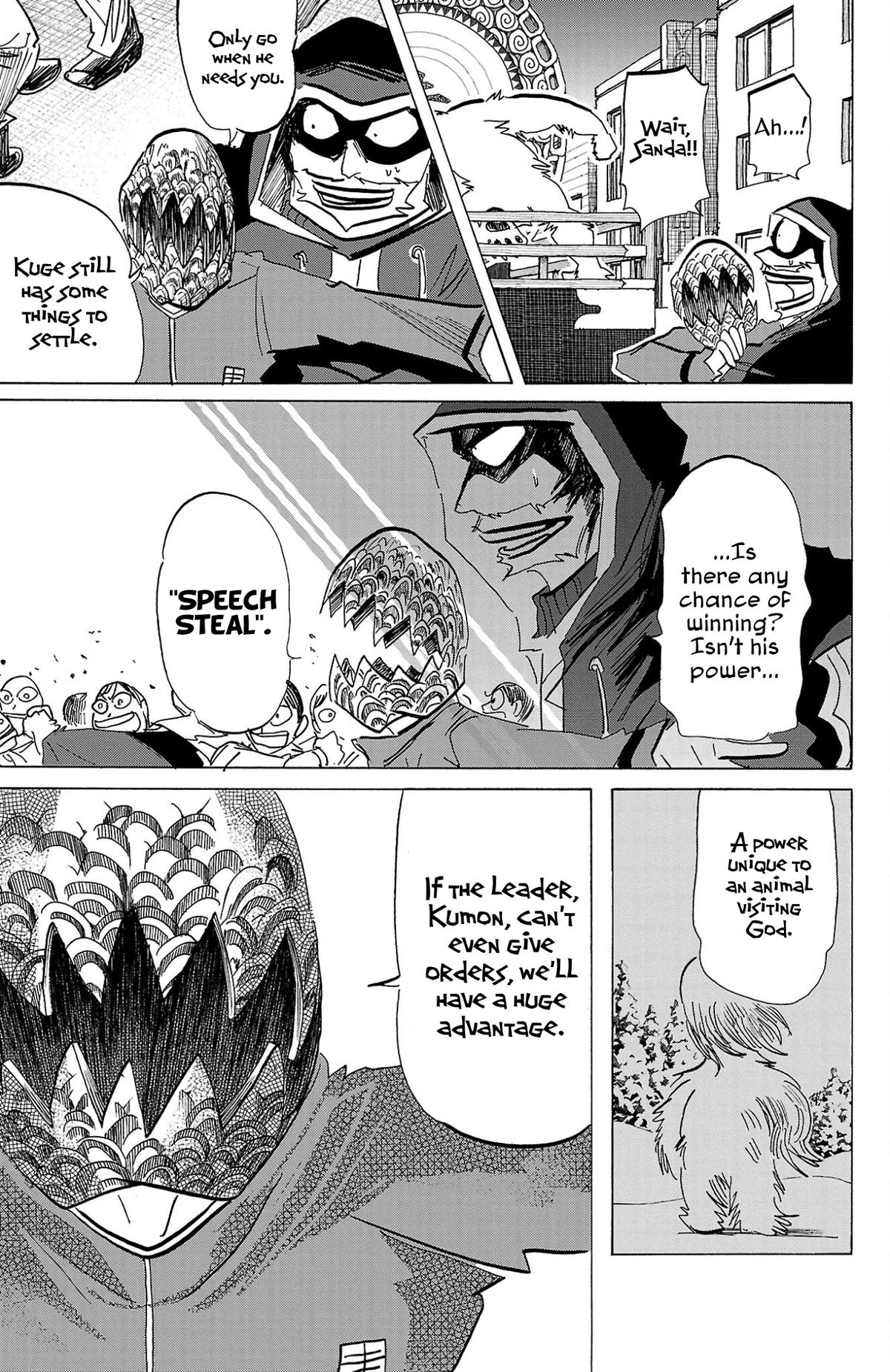 Read Sanda Manga Online