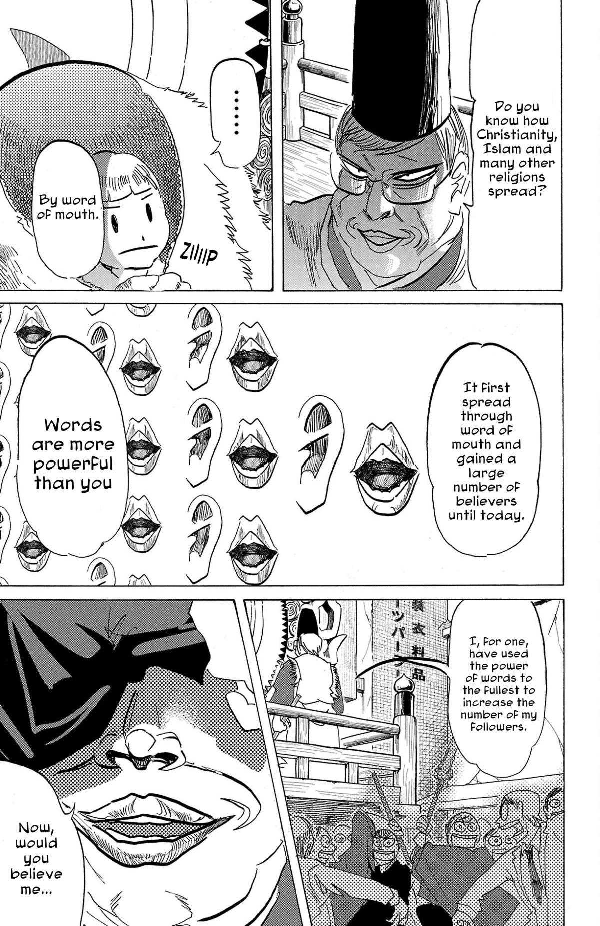 Read Sanda Manga Online